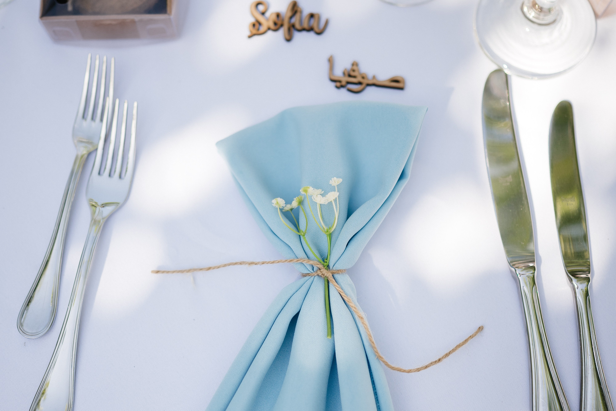 Wedding day of Youssef and Narjess. Professional photographer in Cyprus Katerina Stepanchenko