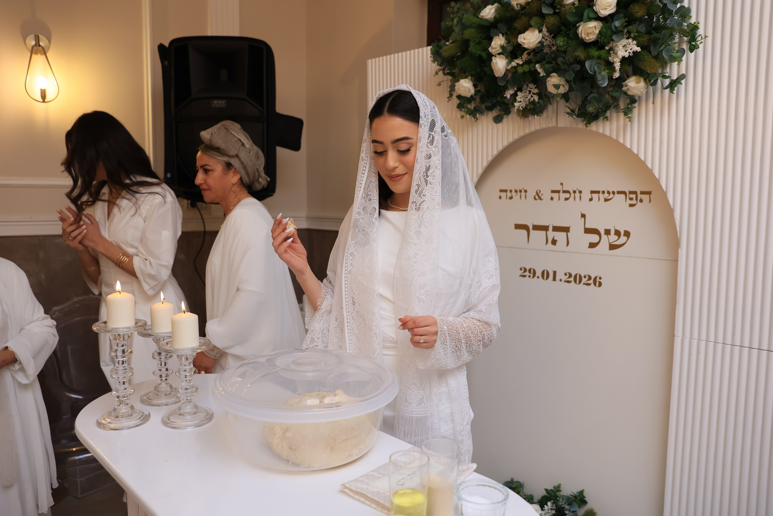 הדר הפרשת חלה/חינה. שני ויזל | צלמת הריון, צילומי משפחה וצילומי בוק בת מצווה