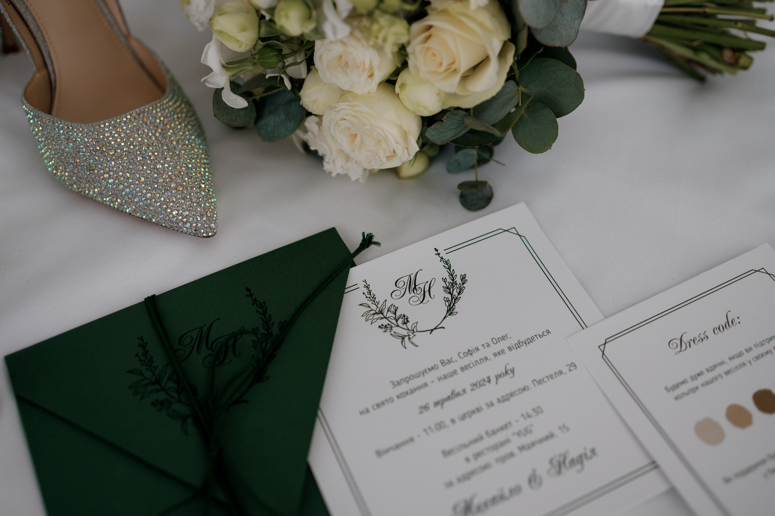 Надія & Михайло. Весільний та сімейний фотограф Одеса