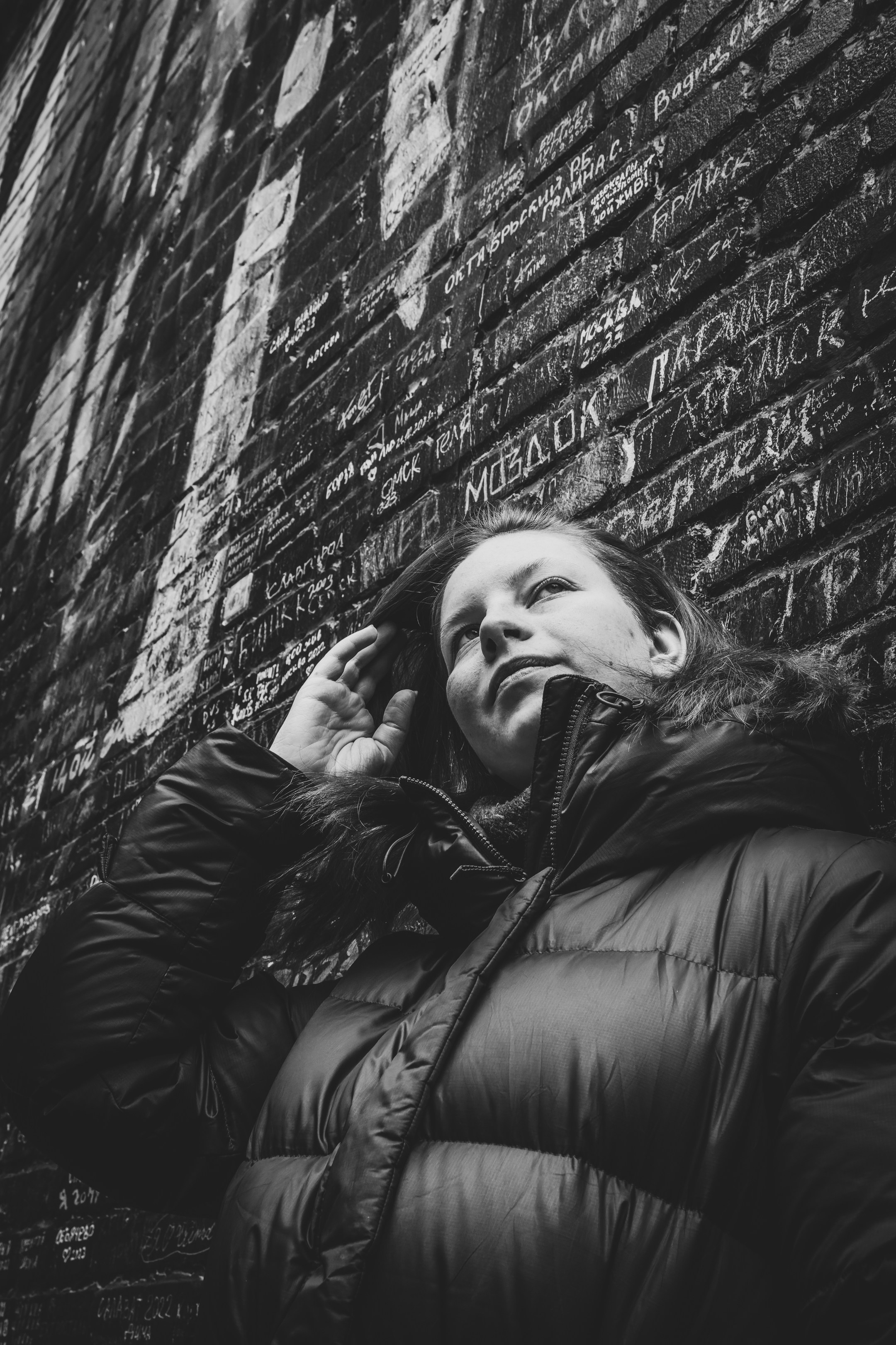 Puhkus Peterburis (Nika A.). Nebula 25 — Fotod teie hingele