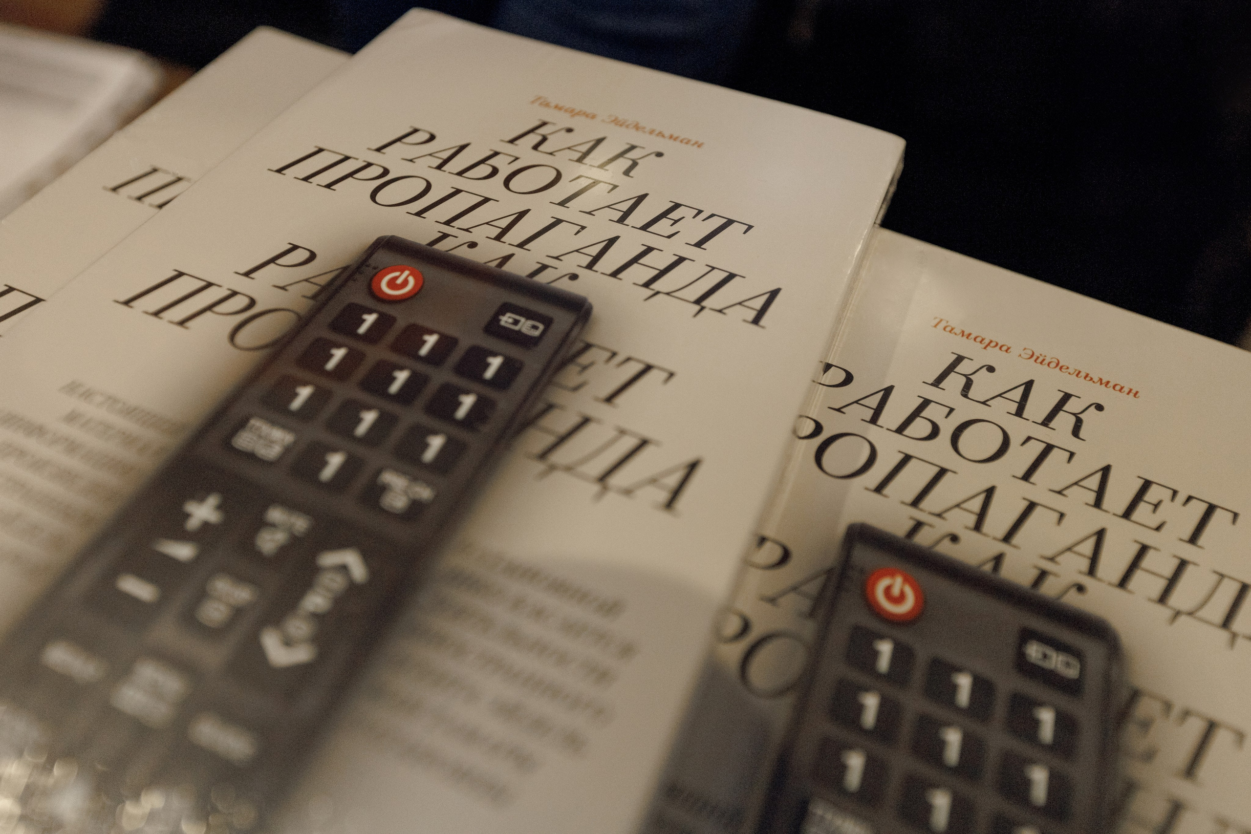 Тамара Эйдельман. Фотографии с мероприятий в Монреале