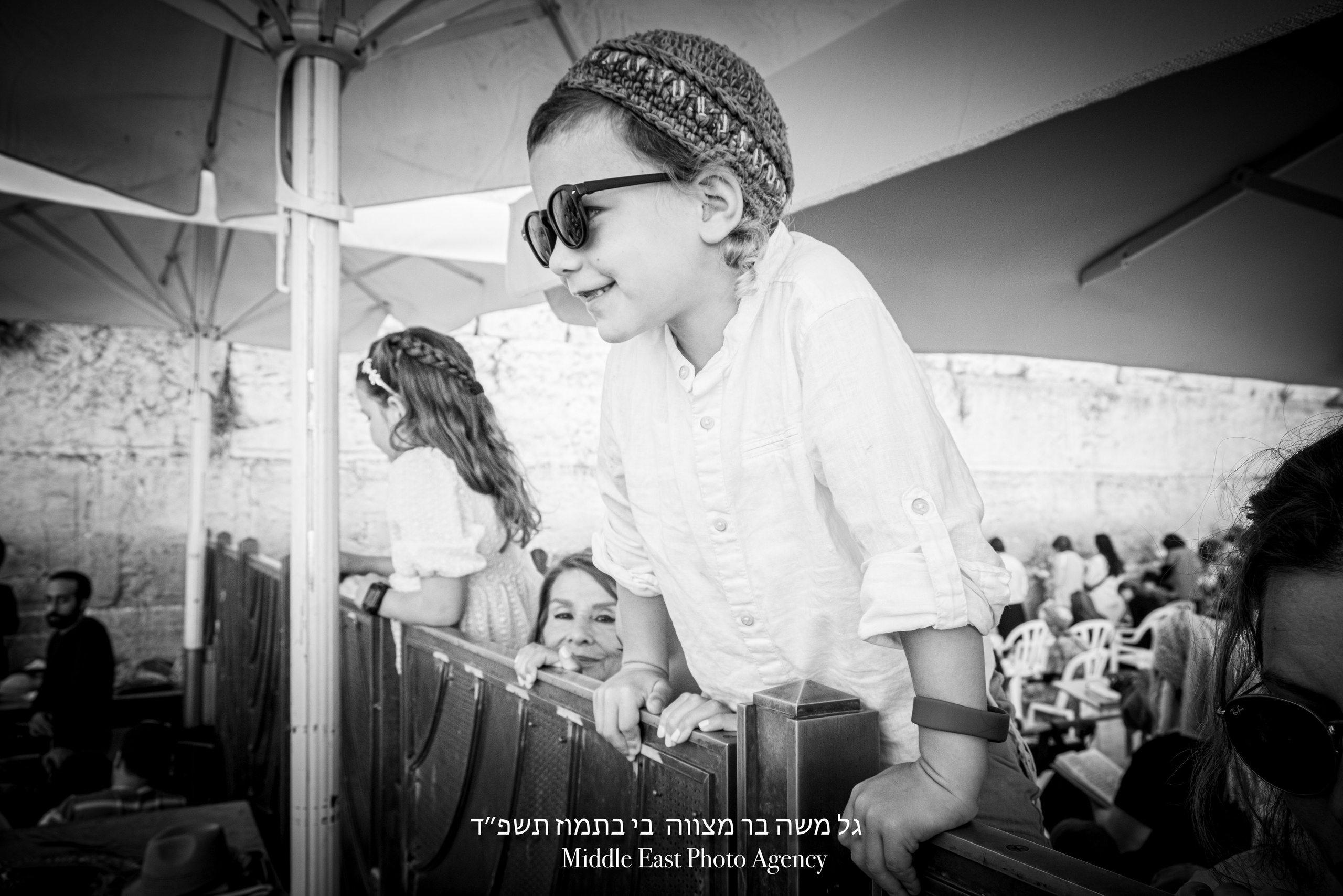 גל משה בר מצווה בי בתמוז תשפ״ד. Middle East Photo Agency — Photography & Event Magnets — סוכנות צילום והדפסת מגנטים לאירועים