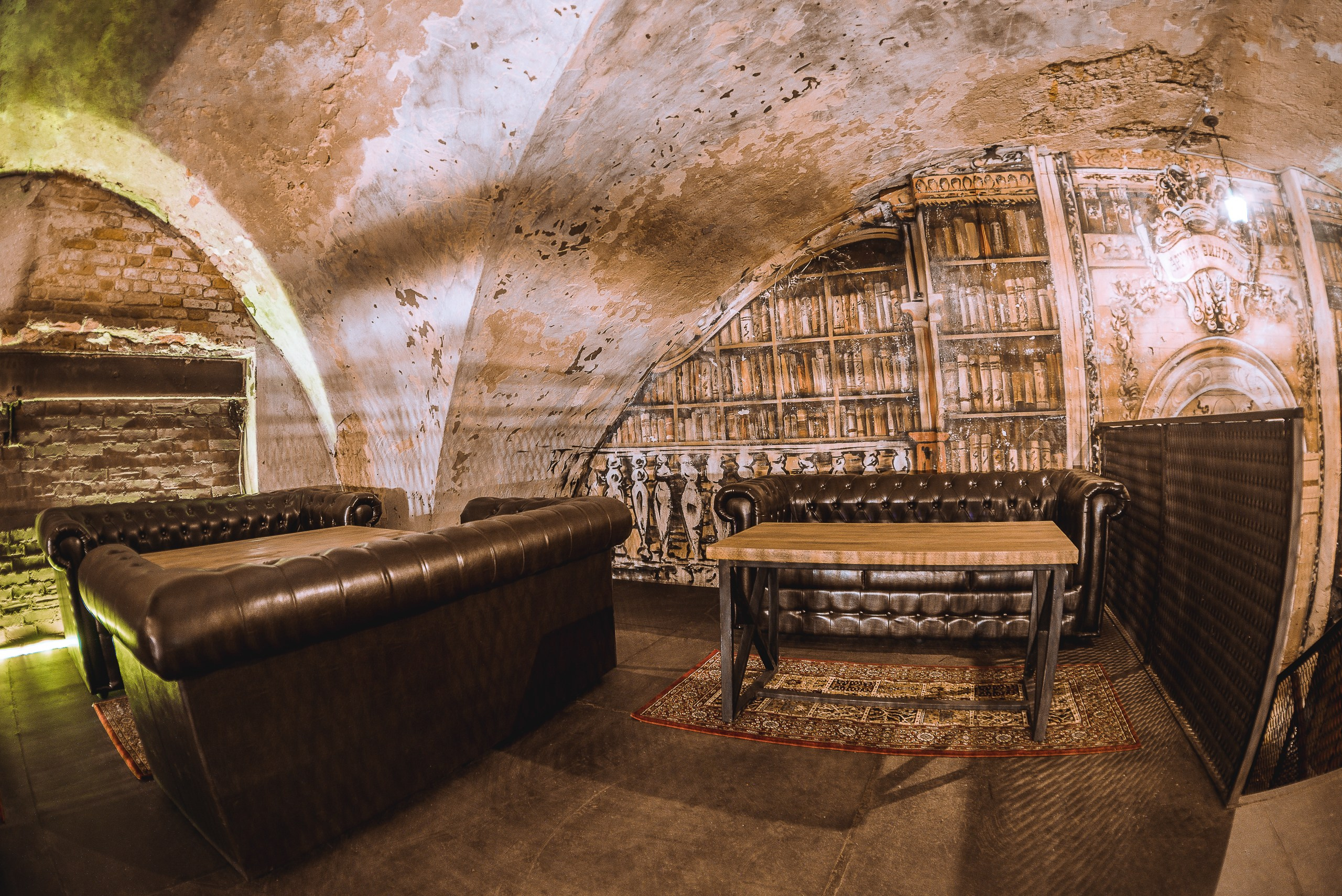 Архив Зингеръ