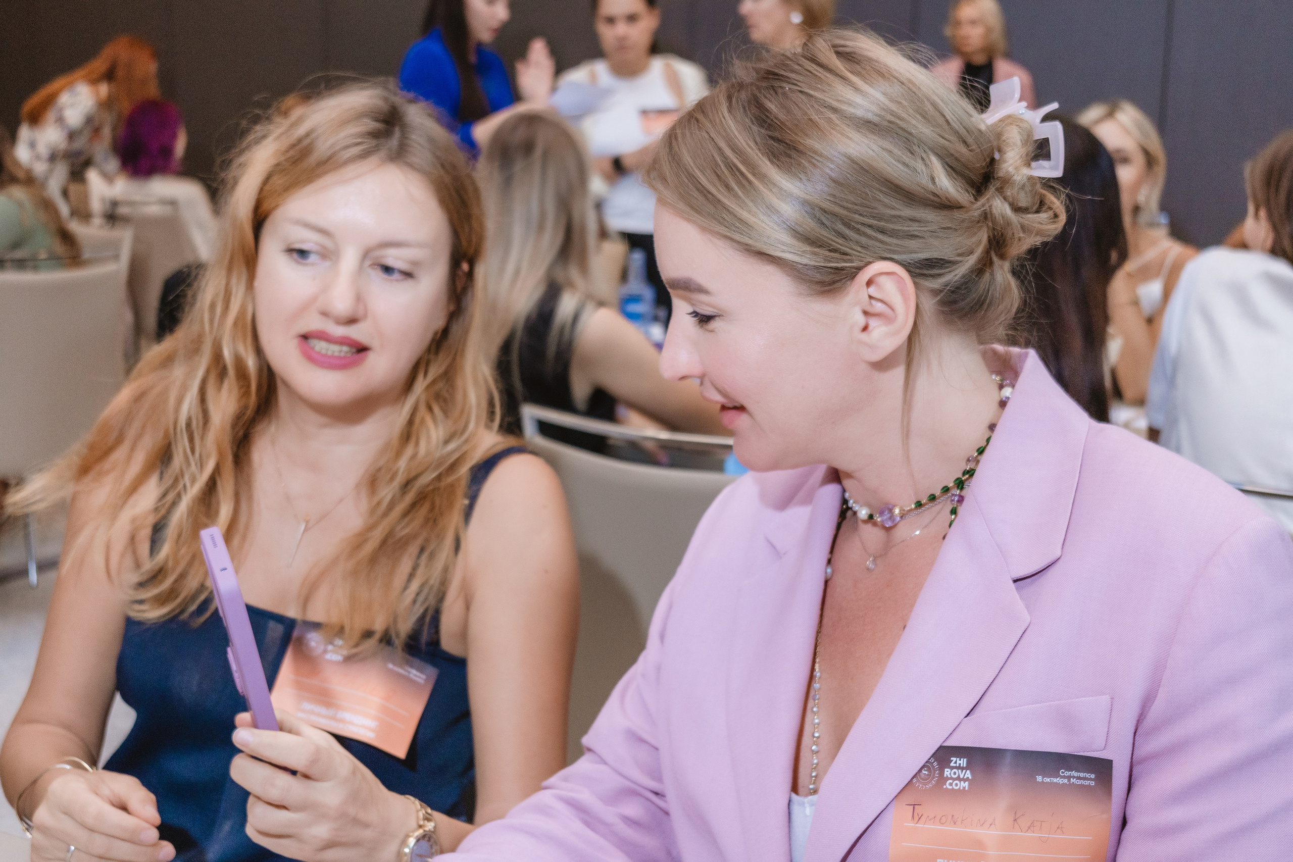 Конференция в Малаге. Volver a oranjazz.com