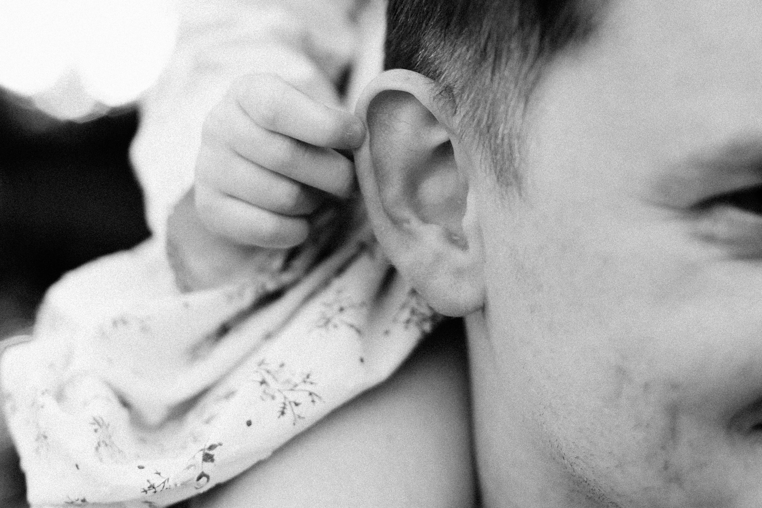 Арина, Сережа, Ника и Артем. Главная