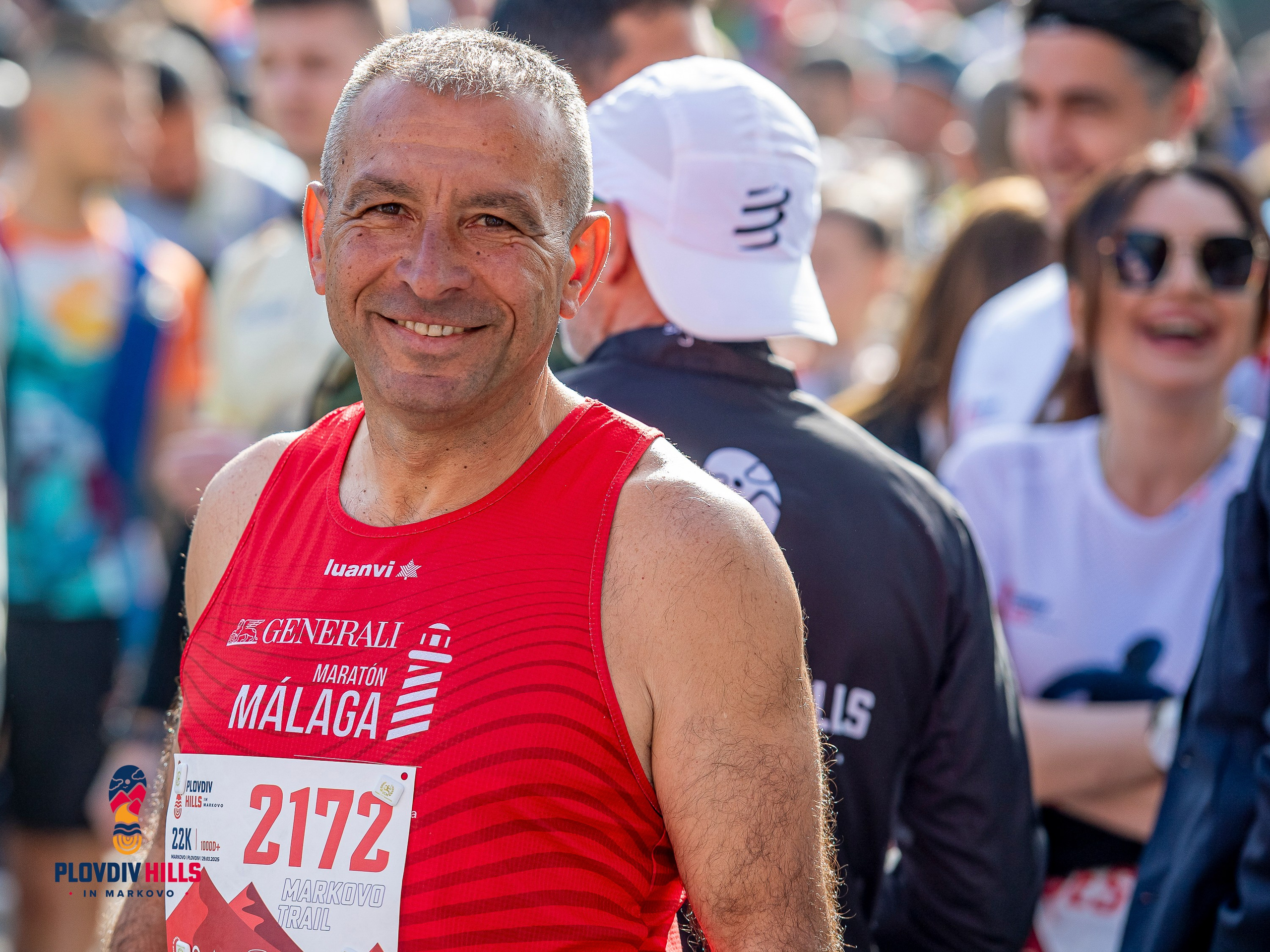 Снимки 2025-KrisoK Photography. «Plovdiv Hills in MARKOVO» е състезание по планинско бягане