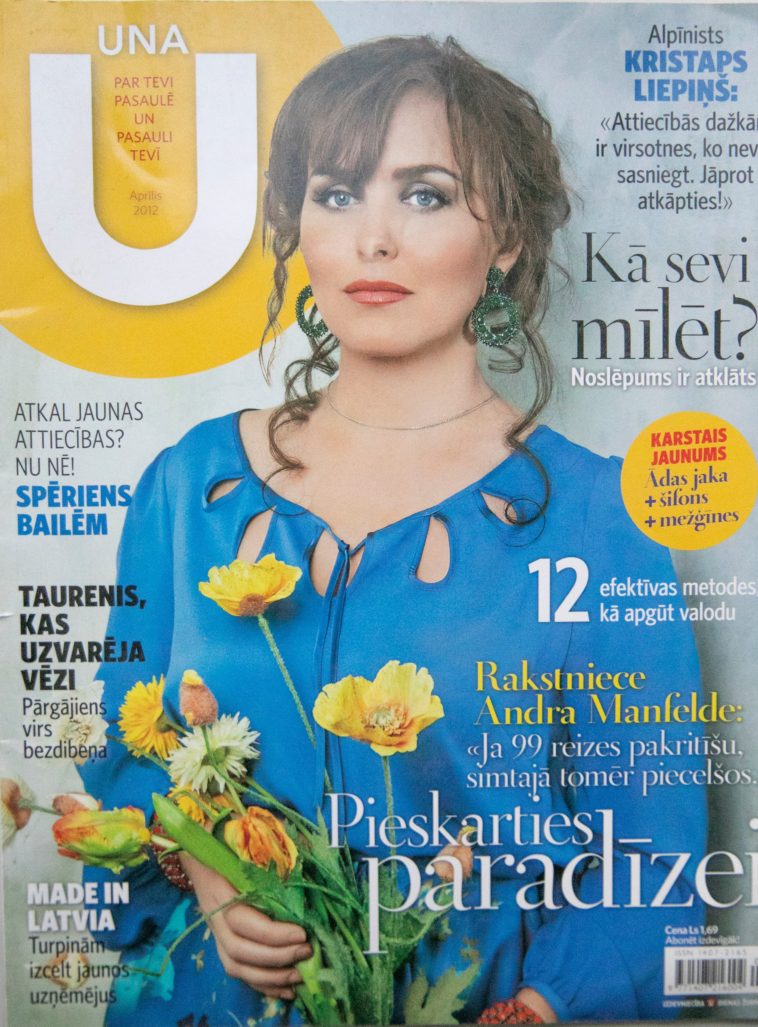 Una 2015 April. Sandra Garanca Portrait and event photographer