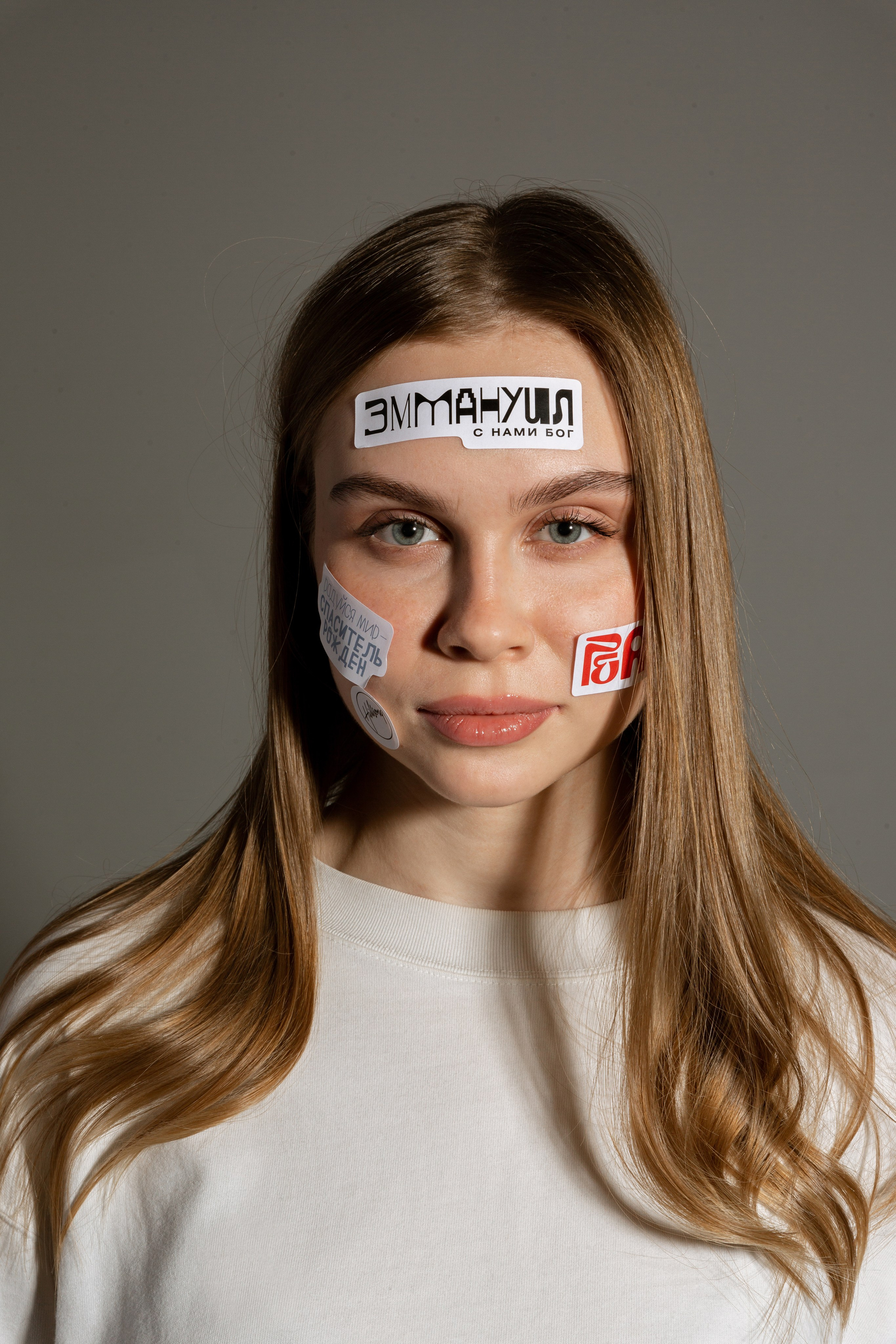 H-products. Christmas merch. Photographer Vladmir Gladkov