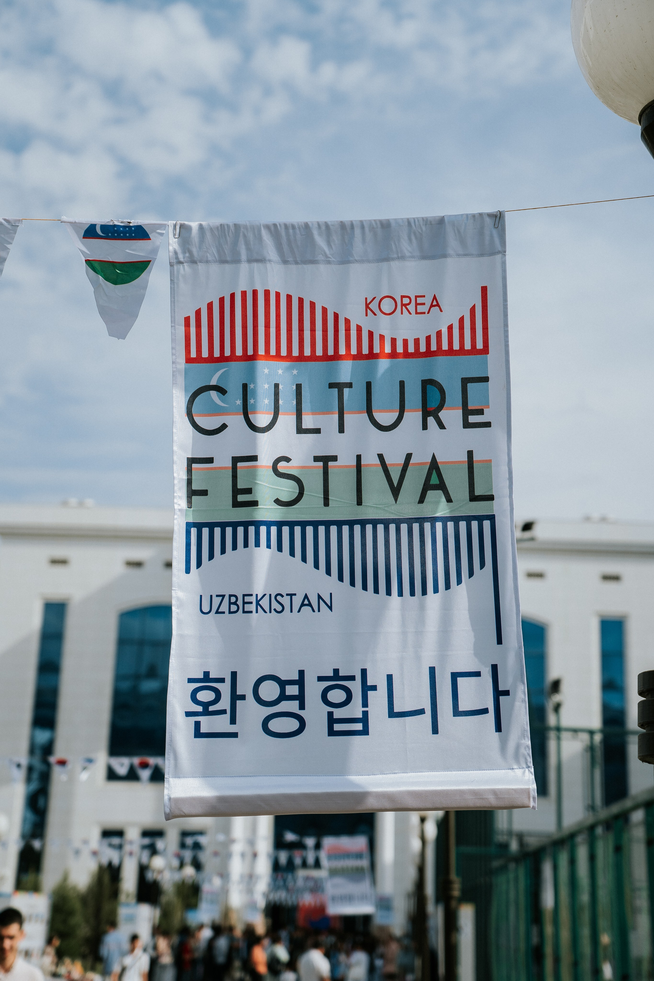 Конференции, тимбилдинги, Форумы. PRIME STUDIO