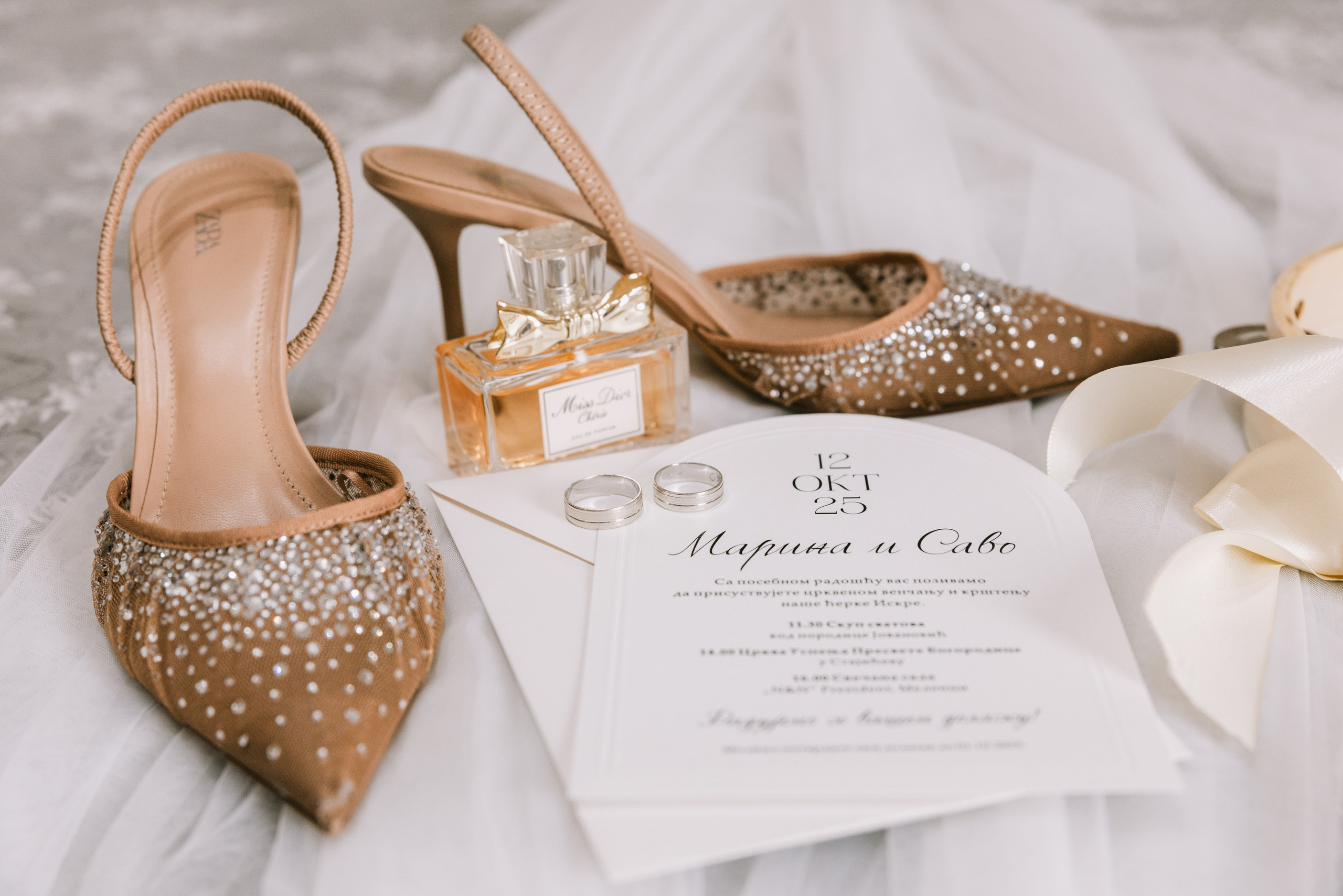 Kontakt. Wedding fotograf u Srbiji – Bojan Vijatov