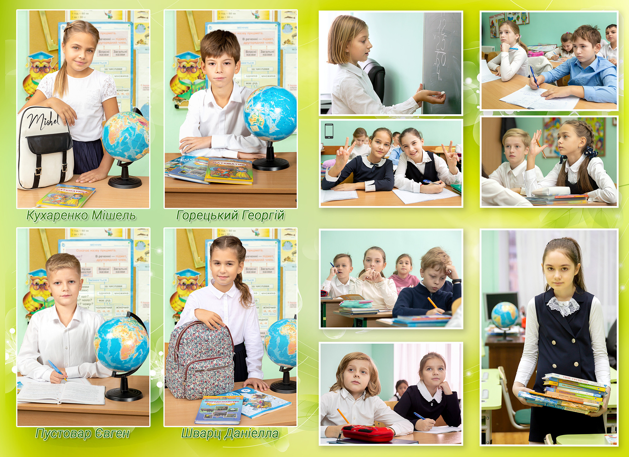 24×32, Индиго. Фотоальбомы и фотокниги для выпускников в Одессе и в Харькове