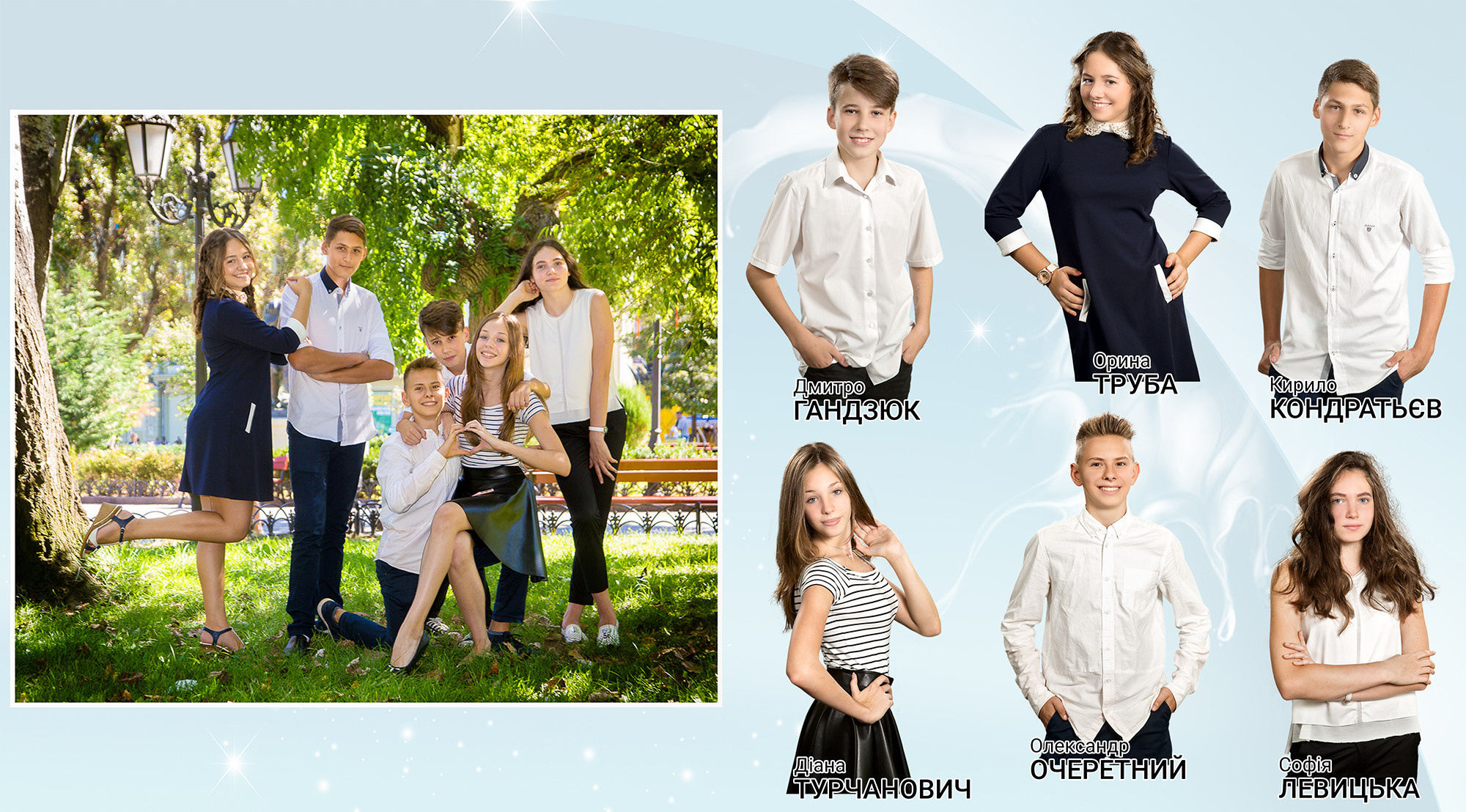 24×24, FotoBook. Фотоальбомы и фотокниги для выпускников в Одессе и в Харькове