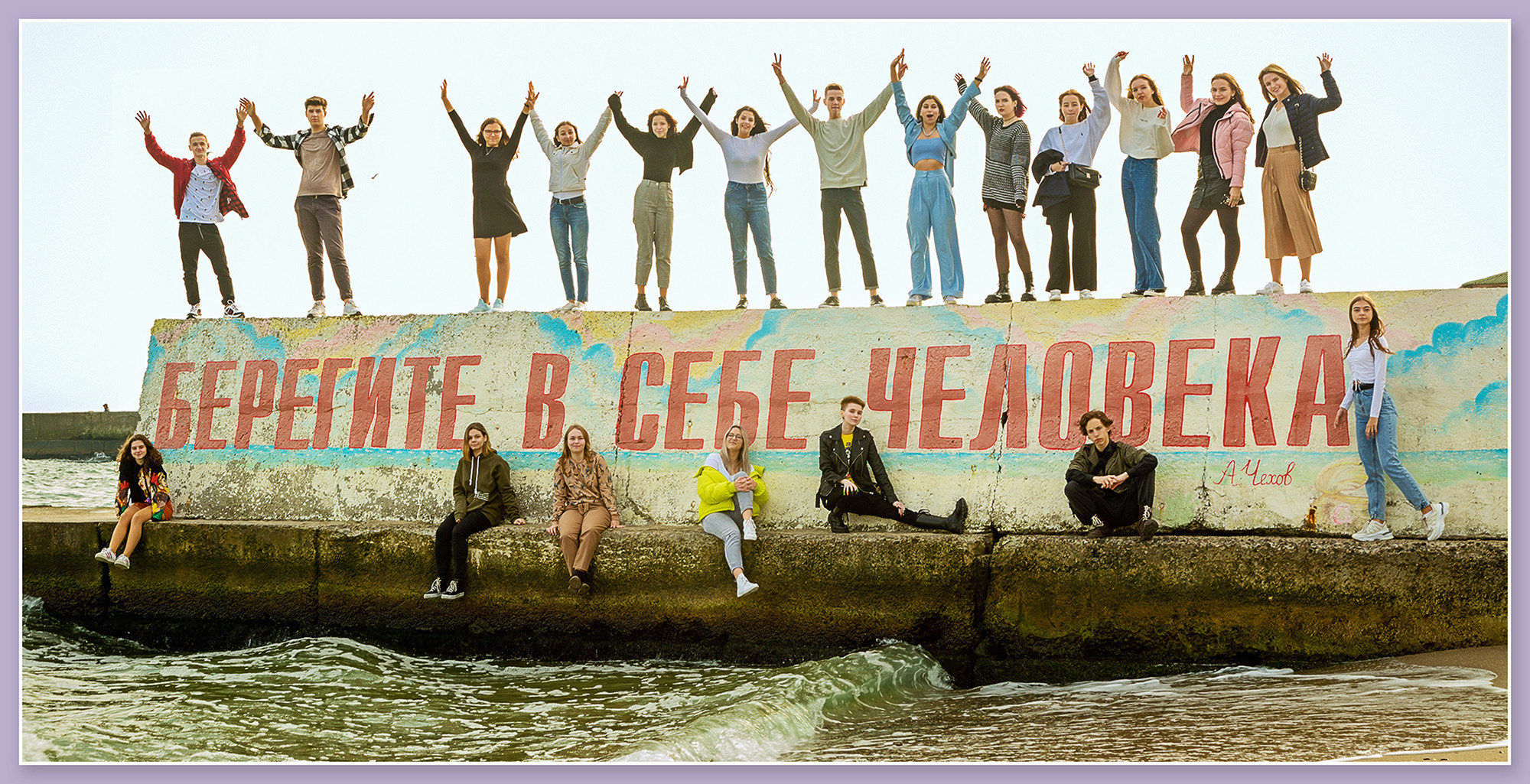 21×21, Фиолет. Фотоальбомы и фотокниги для выпускников в Одессе и в Харькове