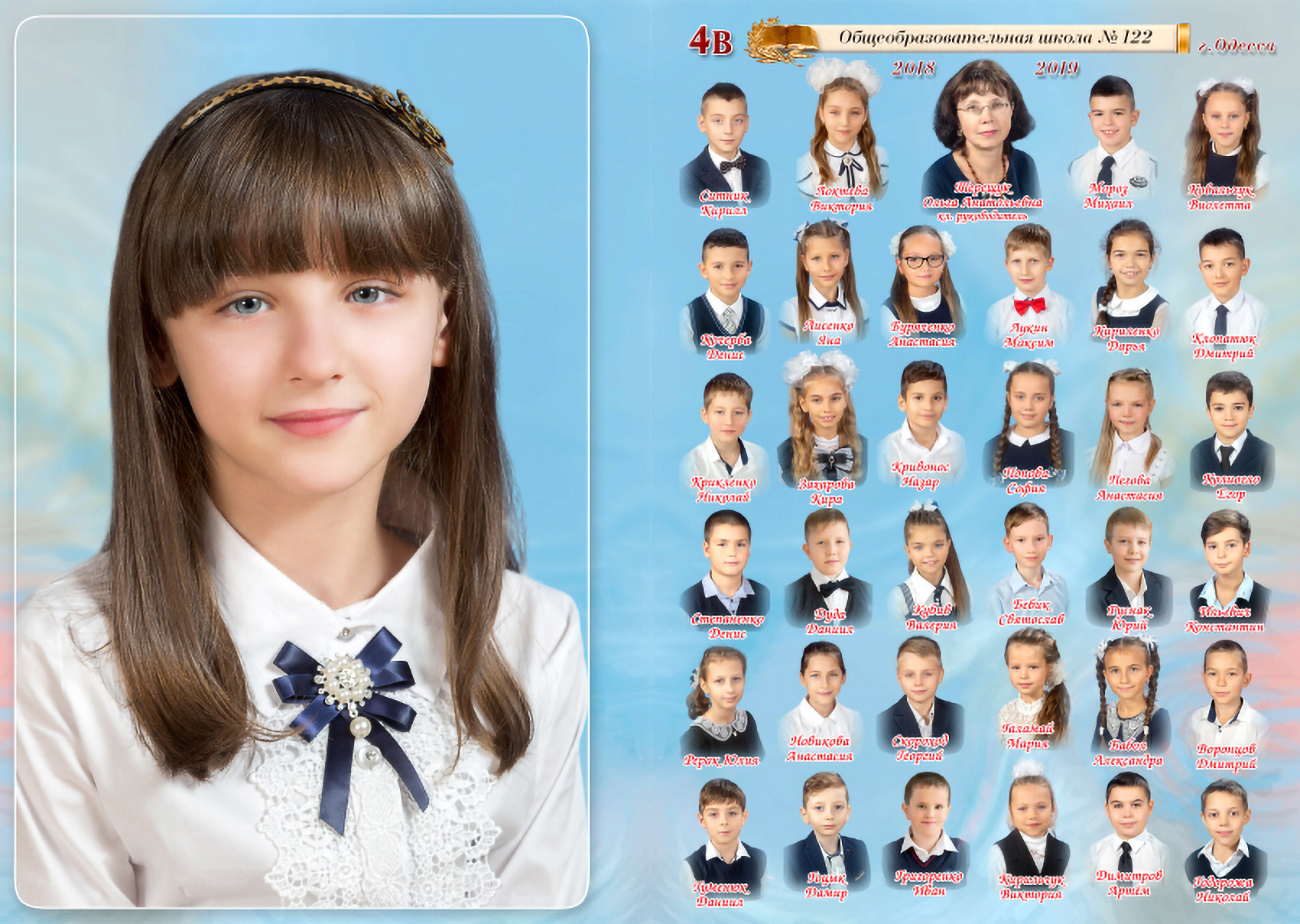 24×32, Парусник. Фотоальбомы и фотокниги для выпускников в Одессе и в Харькове