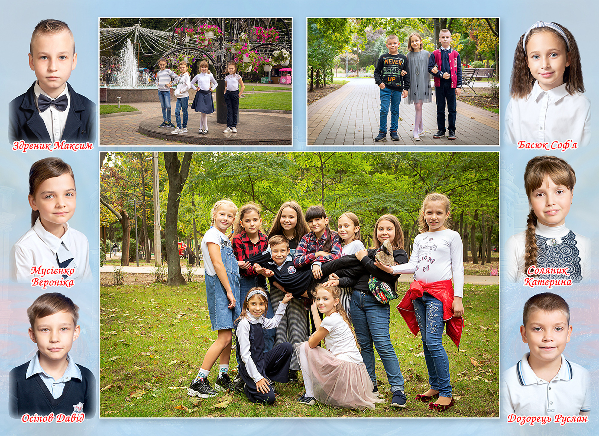 24×32, Мираж. Фотоальбомы и фотокниги для выпускников в Одессе и в Харькове