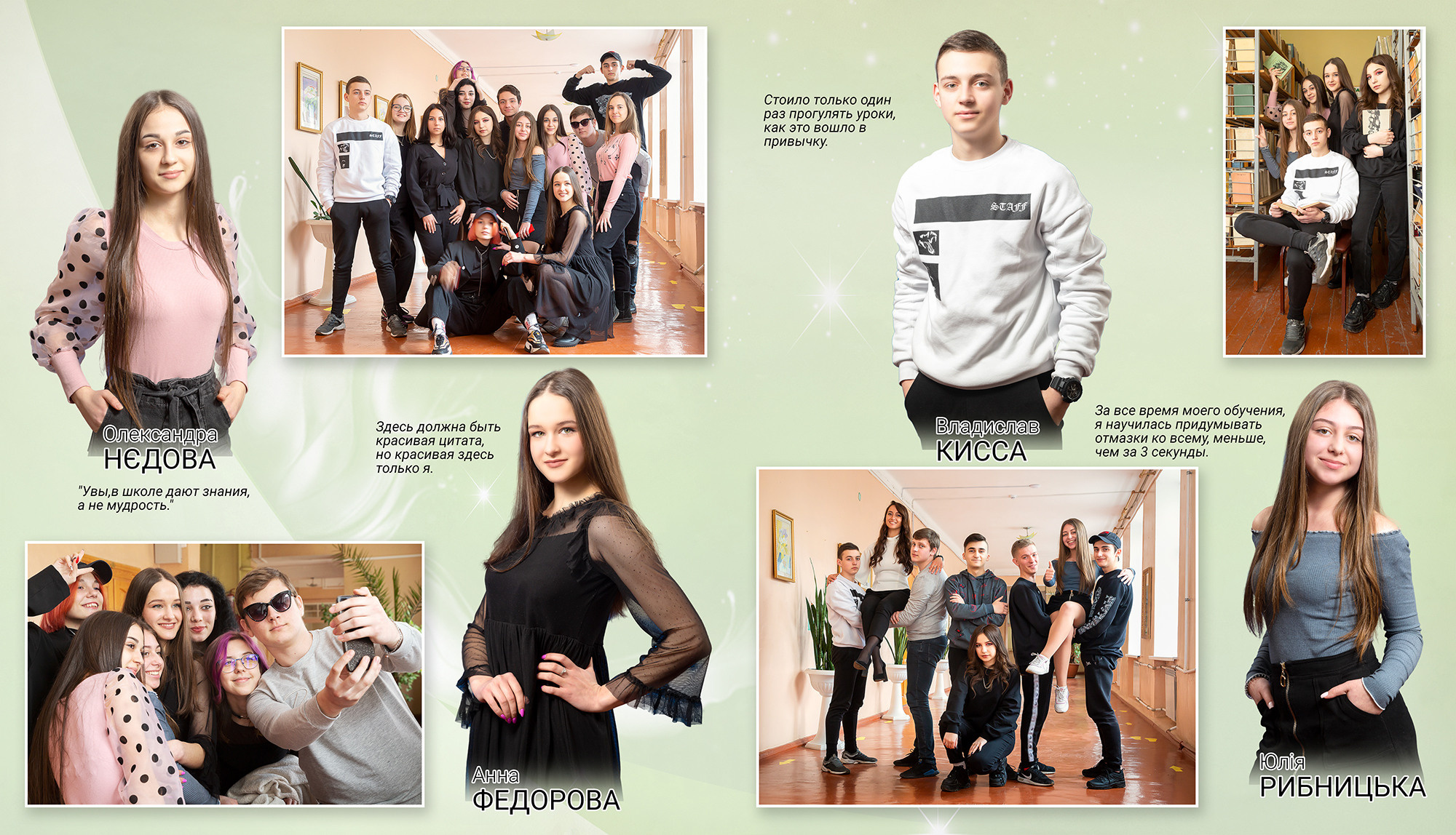 22×26, Story Book. Фотоальбомы и фотокниги для выпускников в Одессе и в Харькове