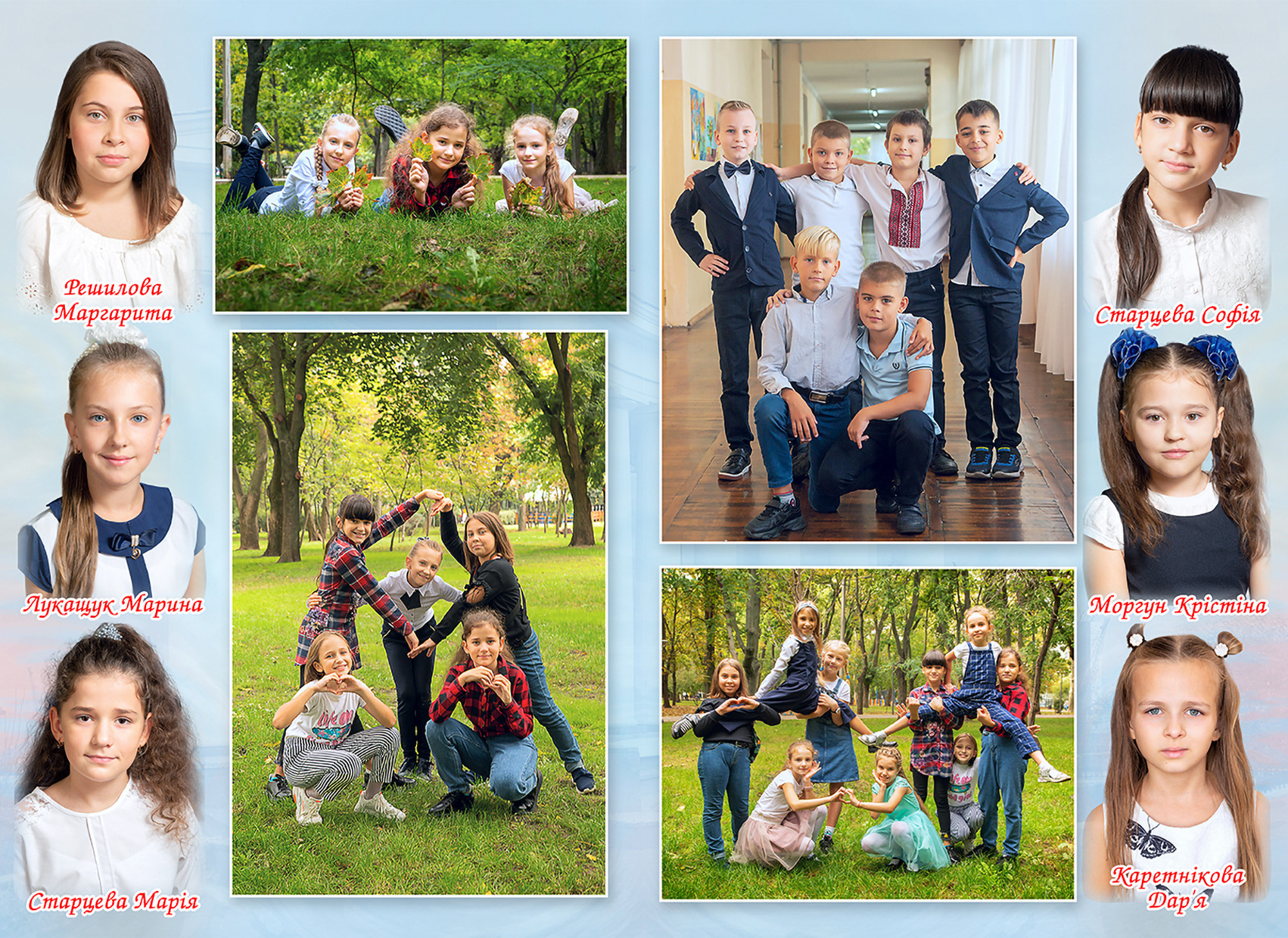 24×32, Мираж. Фотоальбомы и фотокниги для выпускников в Одессе и в Харькове