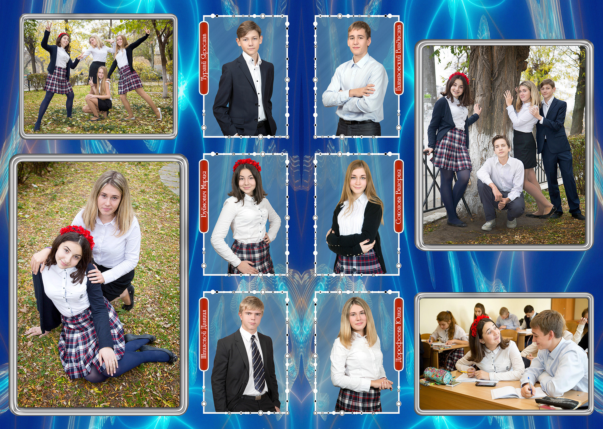 21×29, Синяя. Фотоальбомы и фотокниги для выпускников в Одессе и в Харькове