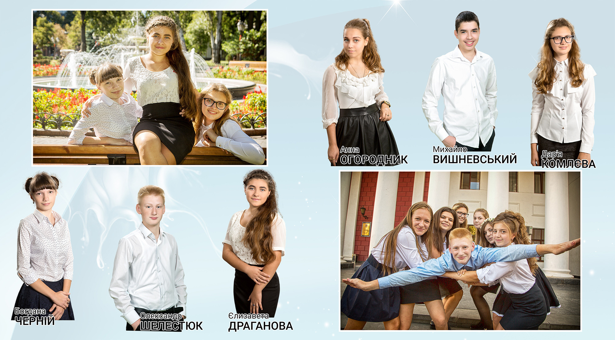 24×24, FotoBook. Фотоальбомы и фотокниги для выпускников в Одессе и в Харькове