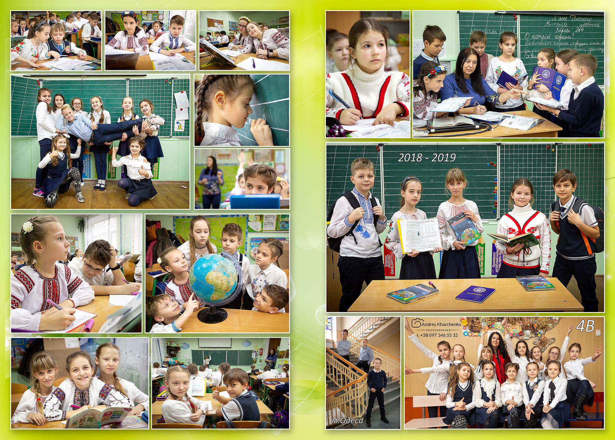 24×32, Корабль знаний. Фотоальбомы и фотокниги для выпускников в Одессе и в Харькове