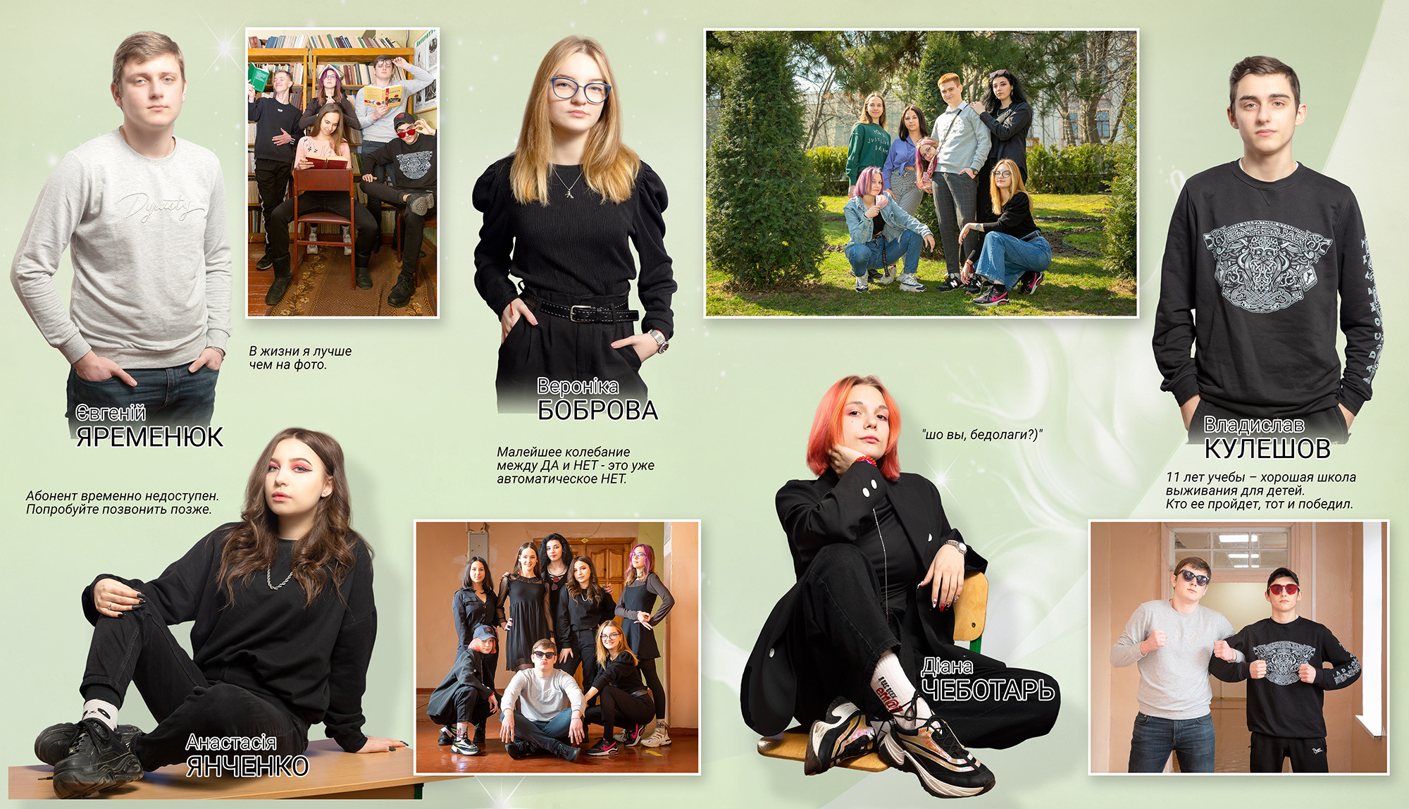 22×26, Story Book. Фотоальбомы и фотокниги для выпускников в Одессе и в Харькове