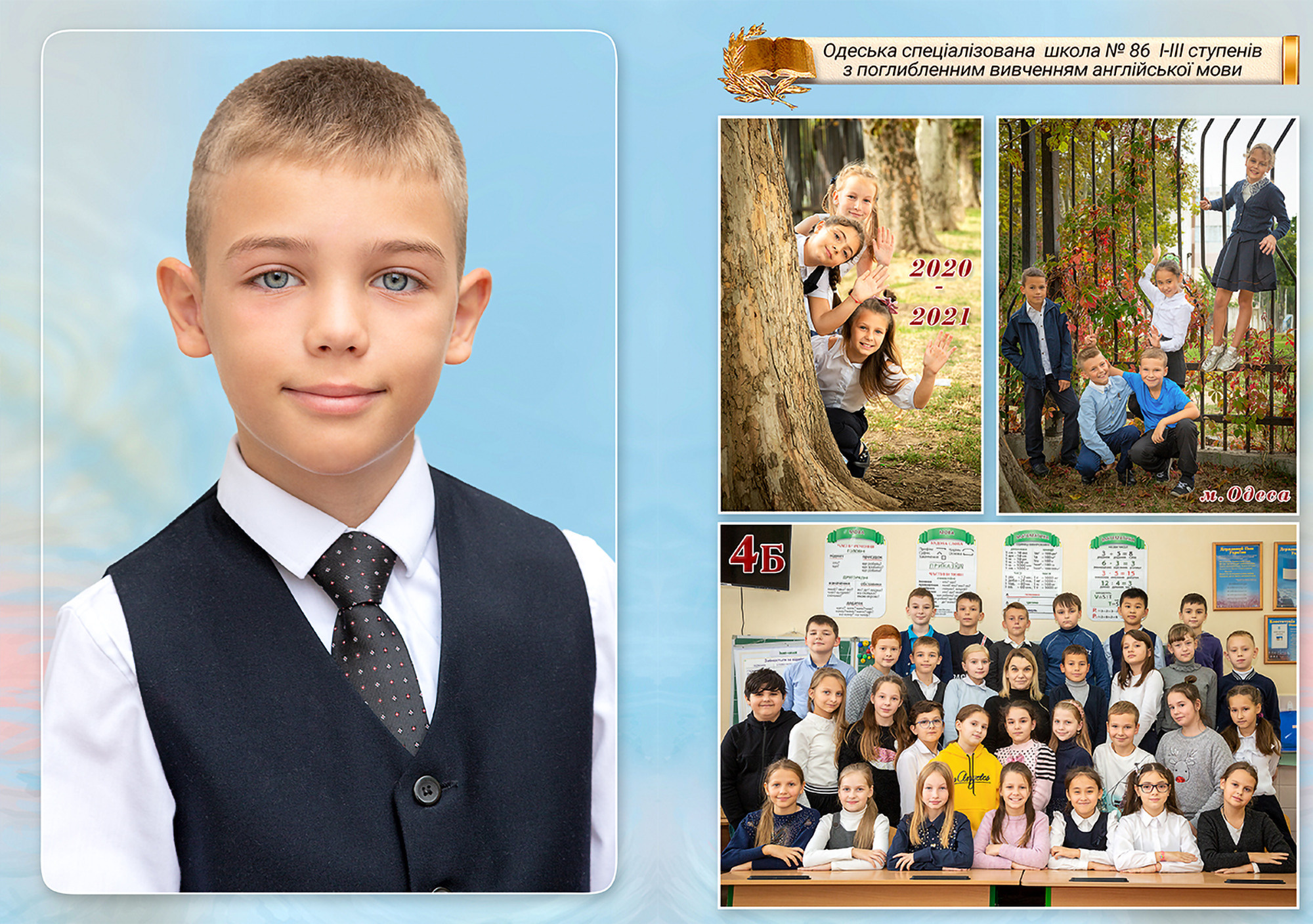 24×32, Apple. Фотоальбомы и фотокниги для выпускников в Одессе и в Харькове