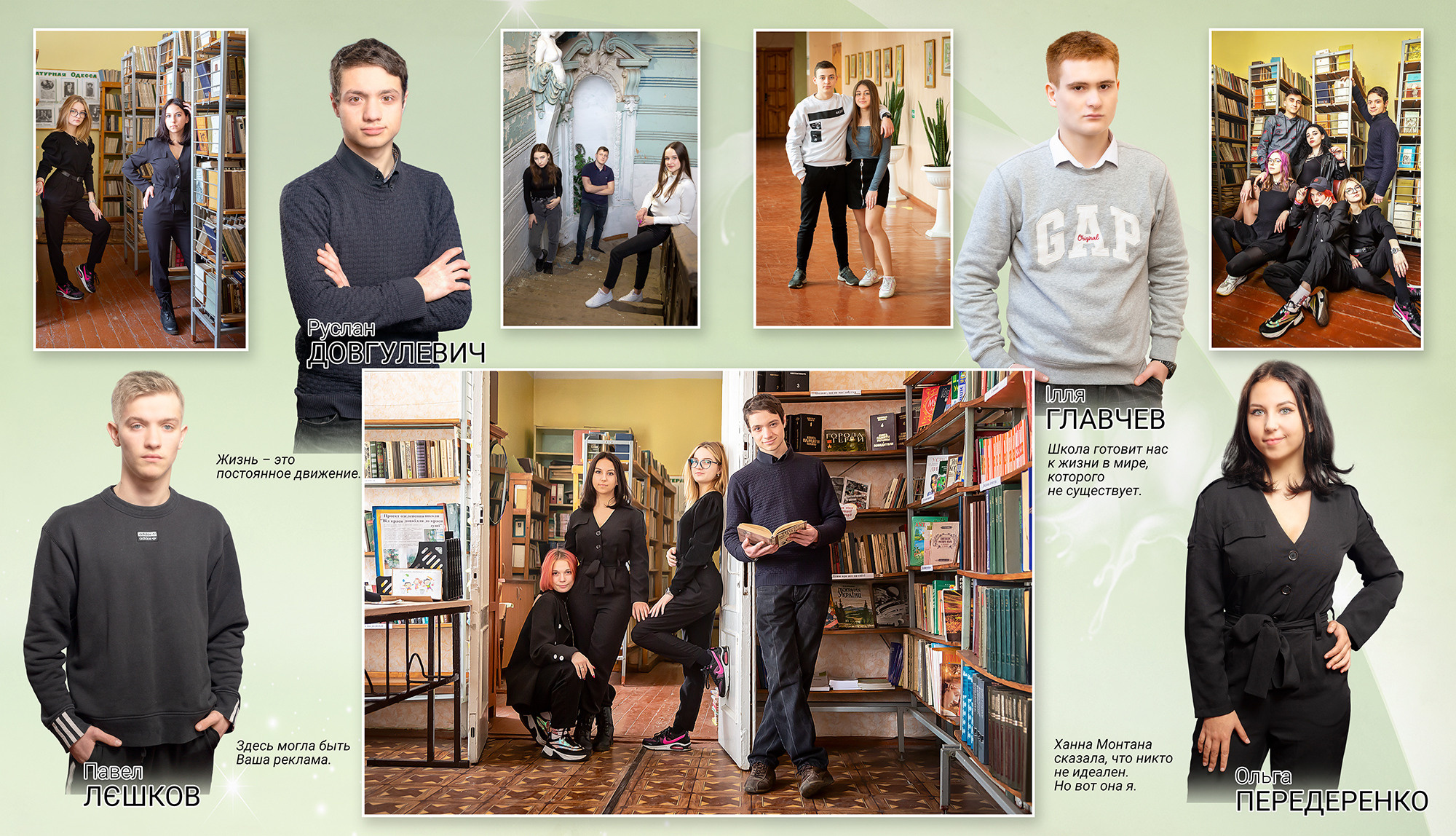 22×26, Story Book. Фотоальбомы и фотокниги для выпускников в Одессе и в Харькове