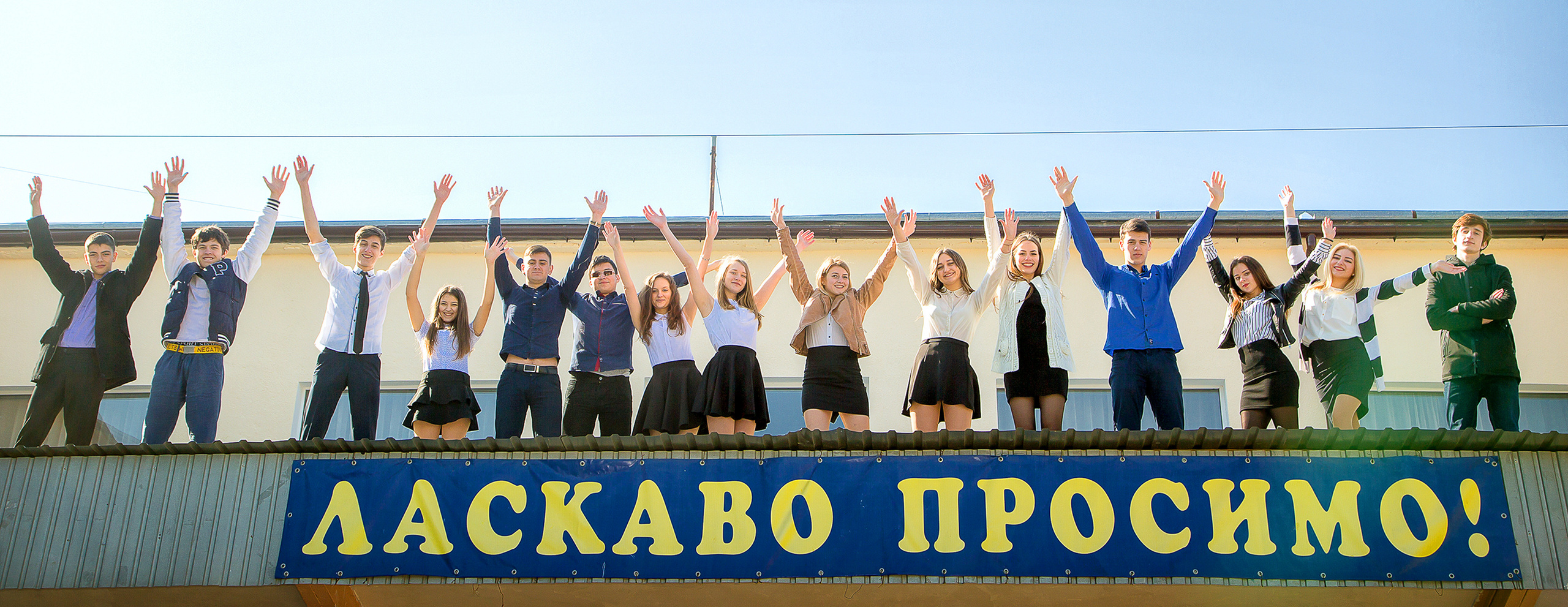 Брошюра. Фотоальбомы и фотокниги для выпускников в Одессе и в Харькове