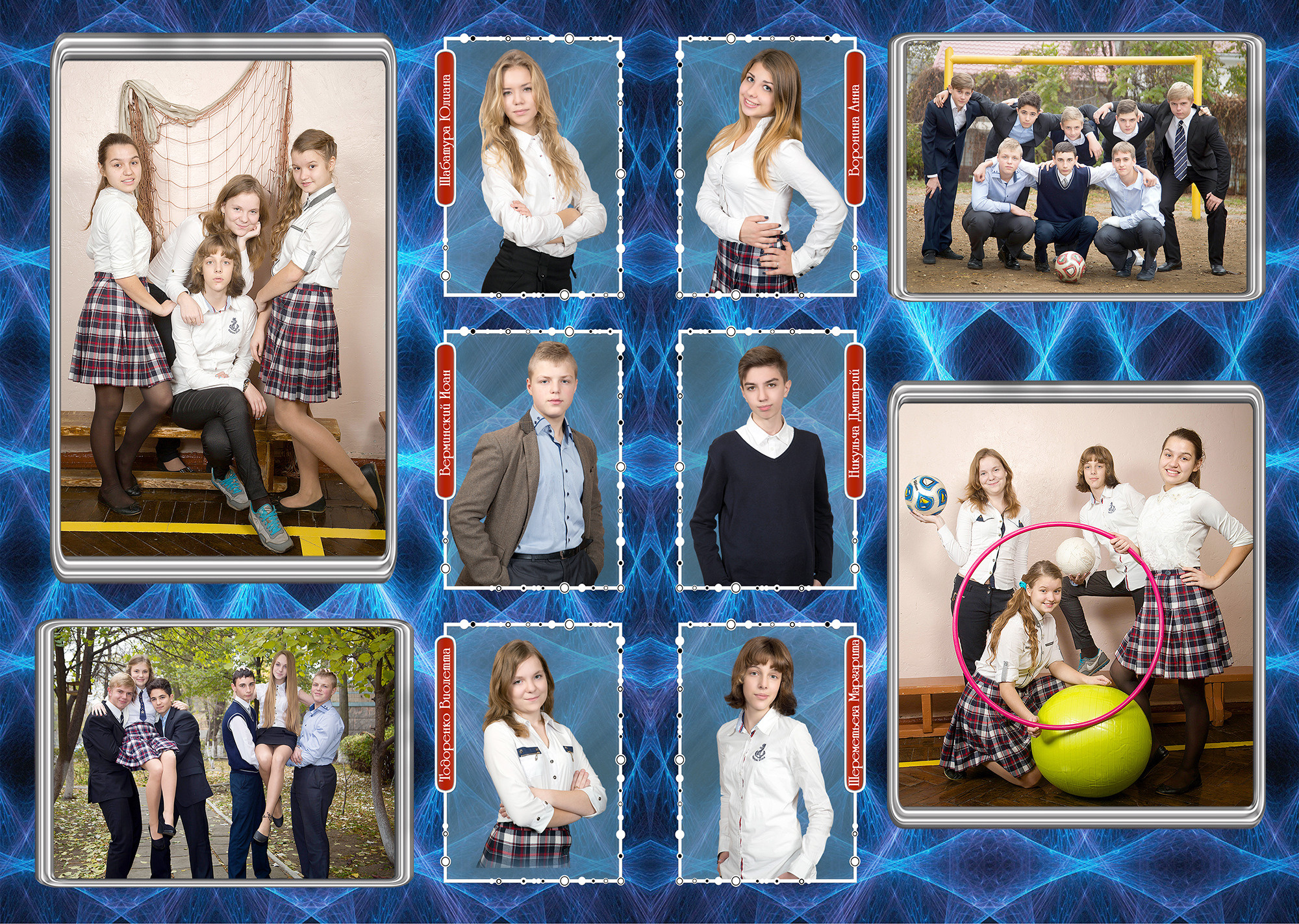 21×29, Синяя. Фотоальбомы и фотокниги для выпускников в Одессе и в Харькове