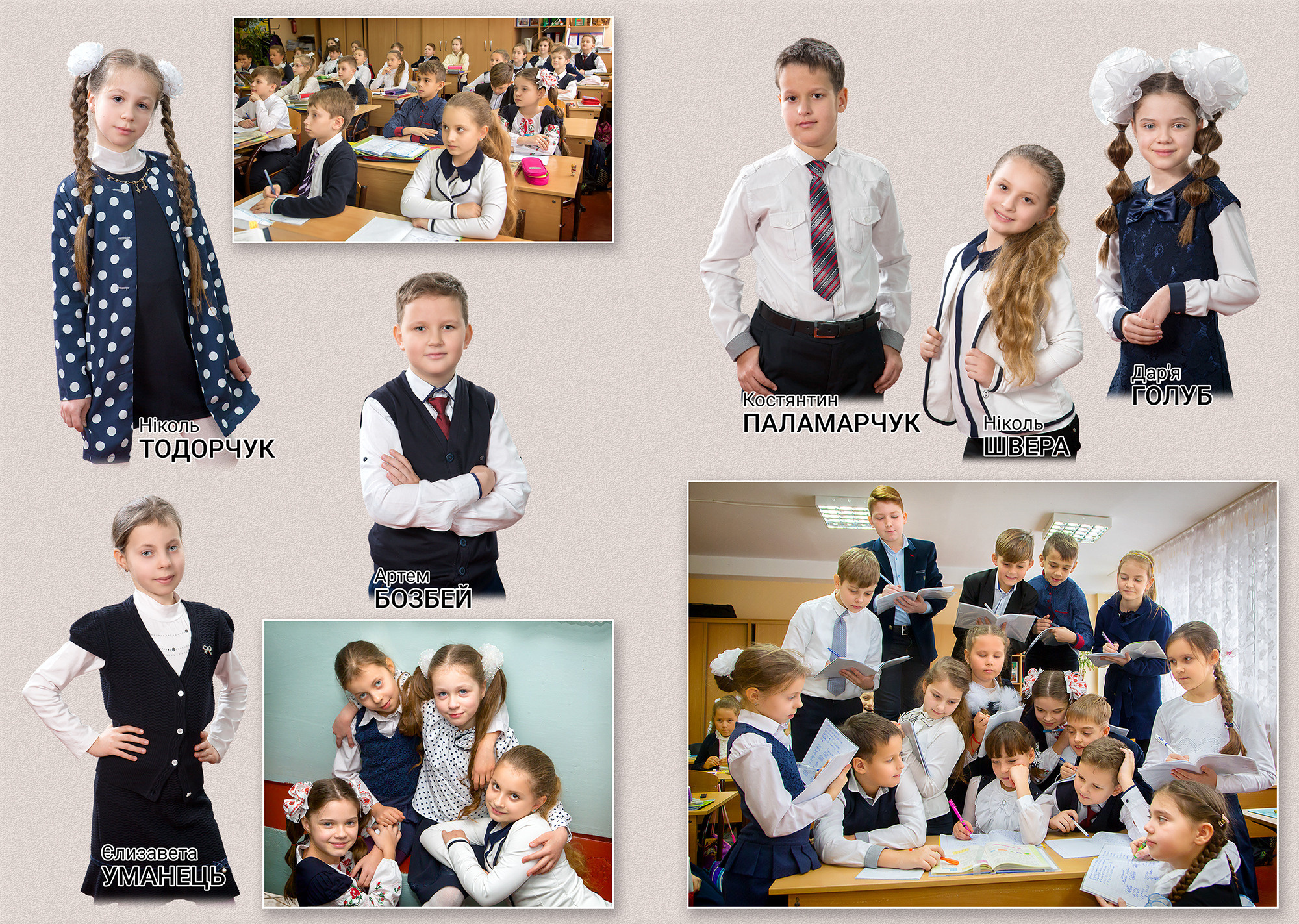 21×29, Белый. Фотоальбомы и фотокниги для выпускников в Одессе и в Харькове