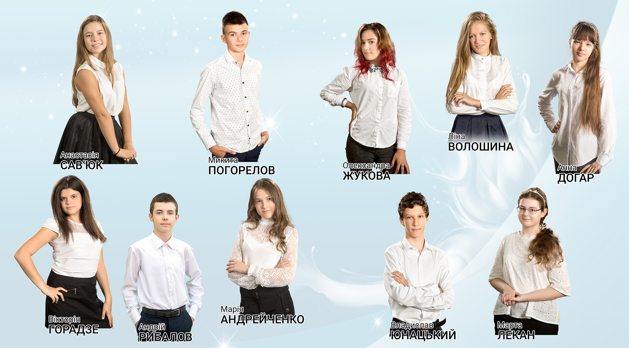 24×24, FotoBook. Фотоальбомы и фотокниги для выпускников в Одессе и в Харькове