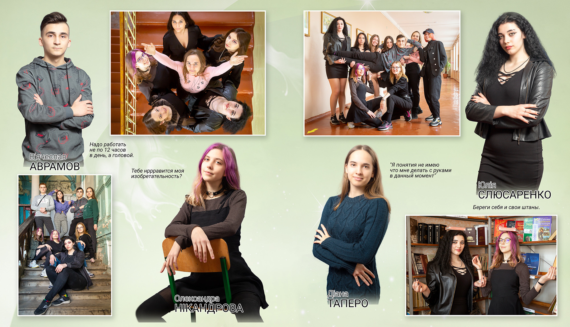 22×26, Story Book. Фотоальбомы и фотокниги для выпускников в Одессе и в Харькове