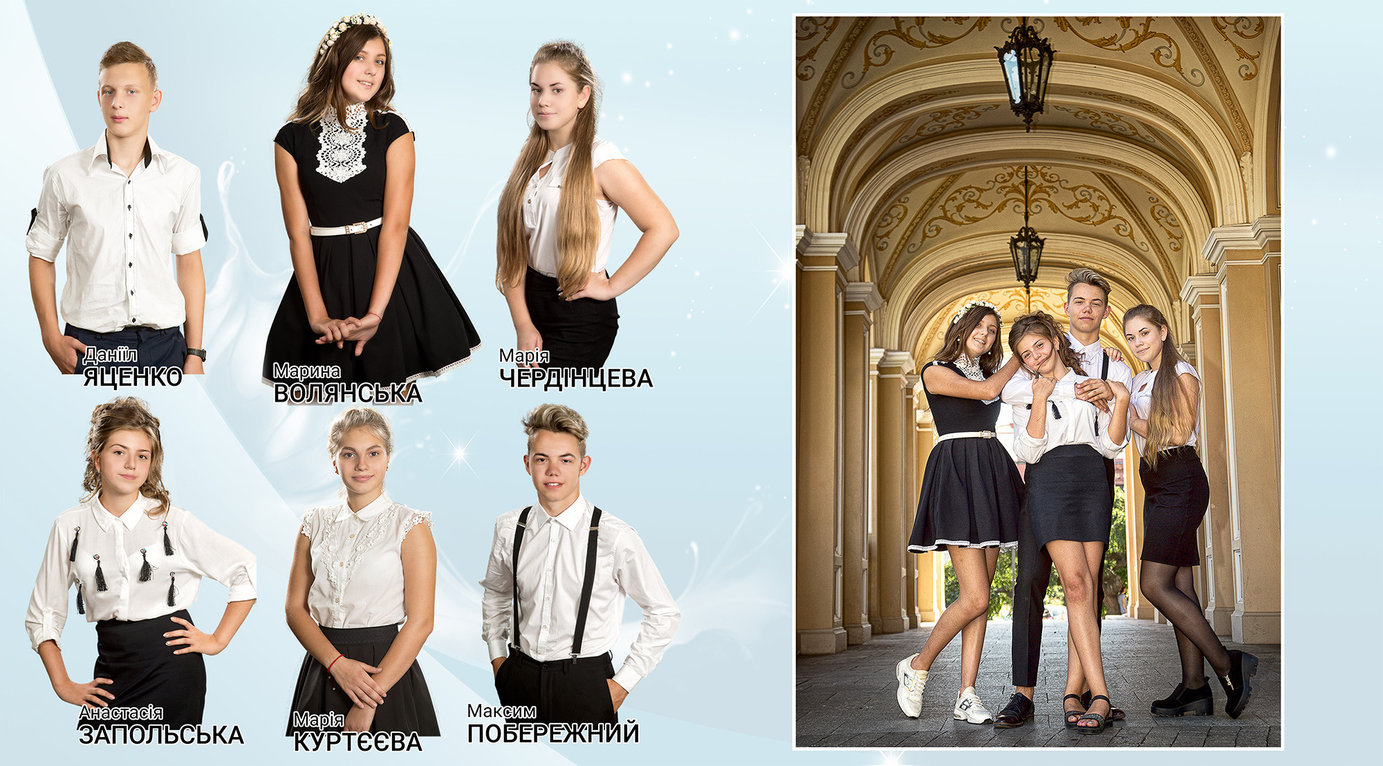 24×24, FotoBook. Фотоальбомы и фотокниги для выпускников в Одессе и в Харькове