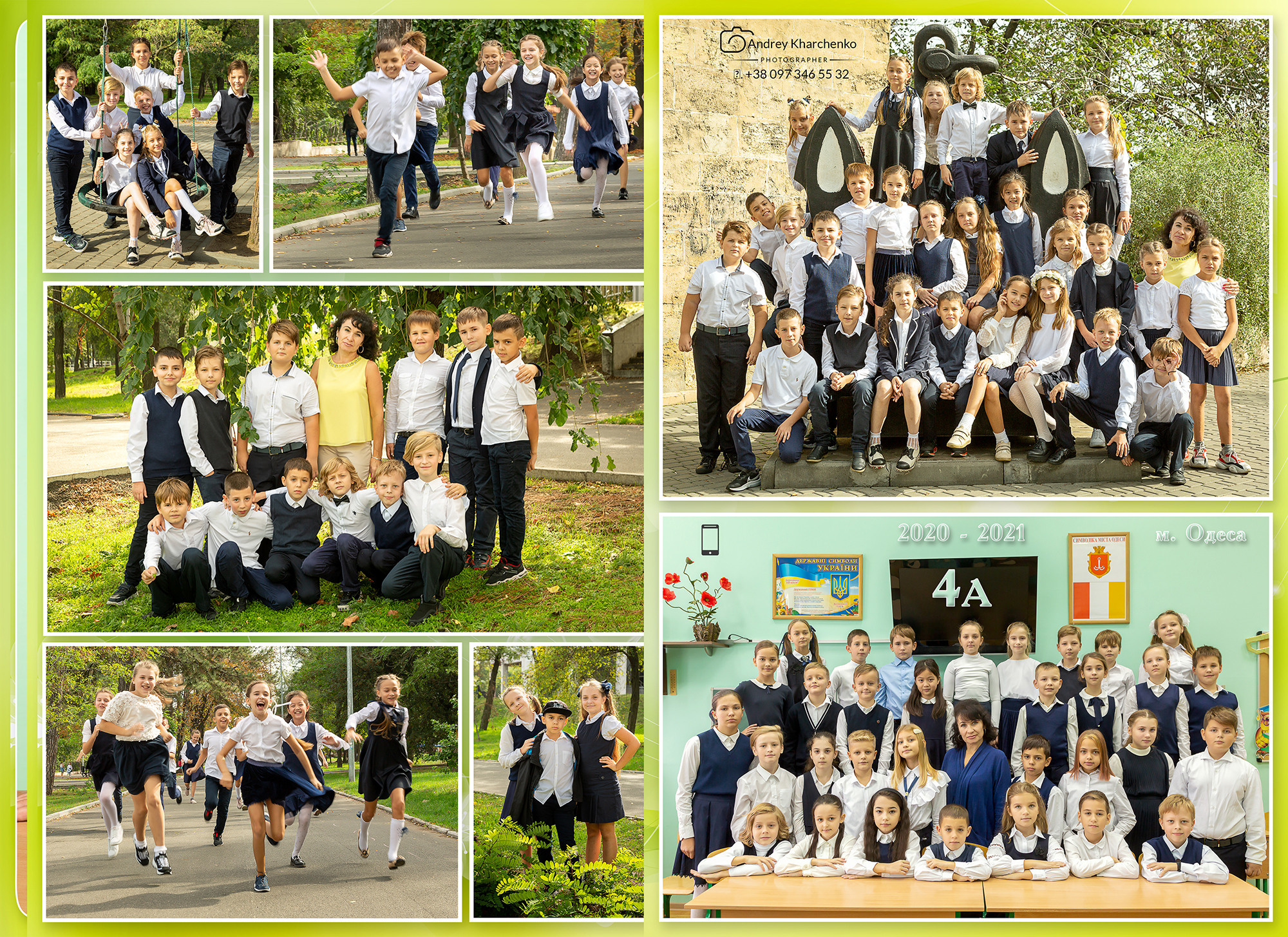 24×32, Индиго. Фотоальбомы и фотокниги для выпускников в Одессе и в Харькове