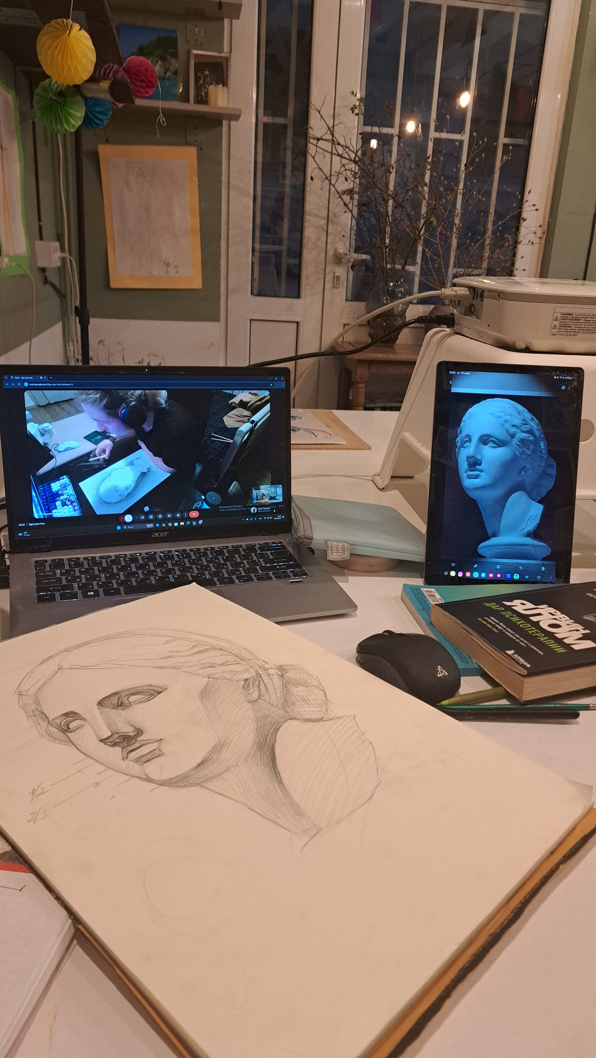 Обо мне. Art Always Here — студия живописи и рисунка очного обучения в Черногории и Онлайн