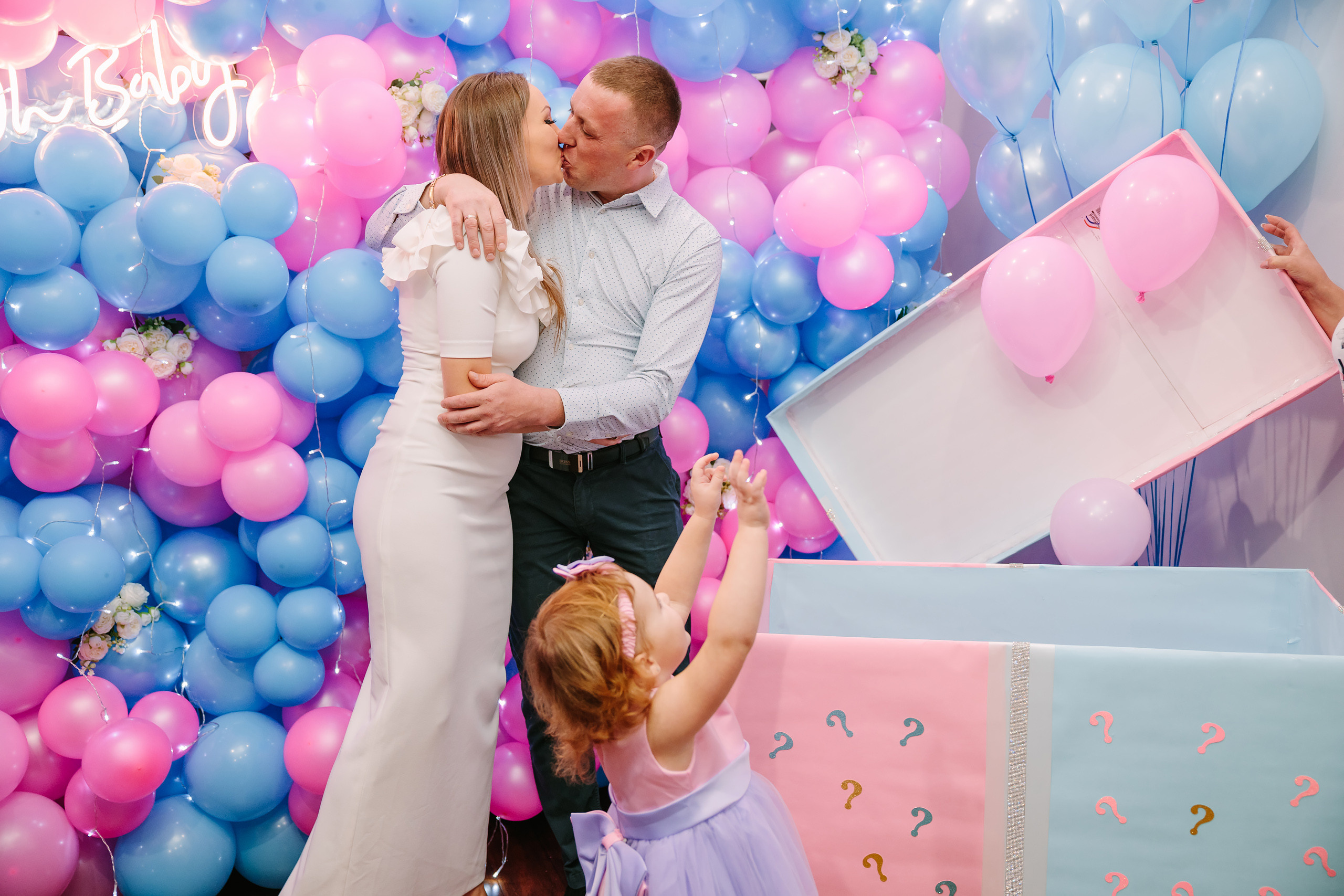 02122022 Gender reveal party. Wedding family event photographer in Chicago Nick Yushevich