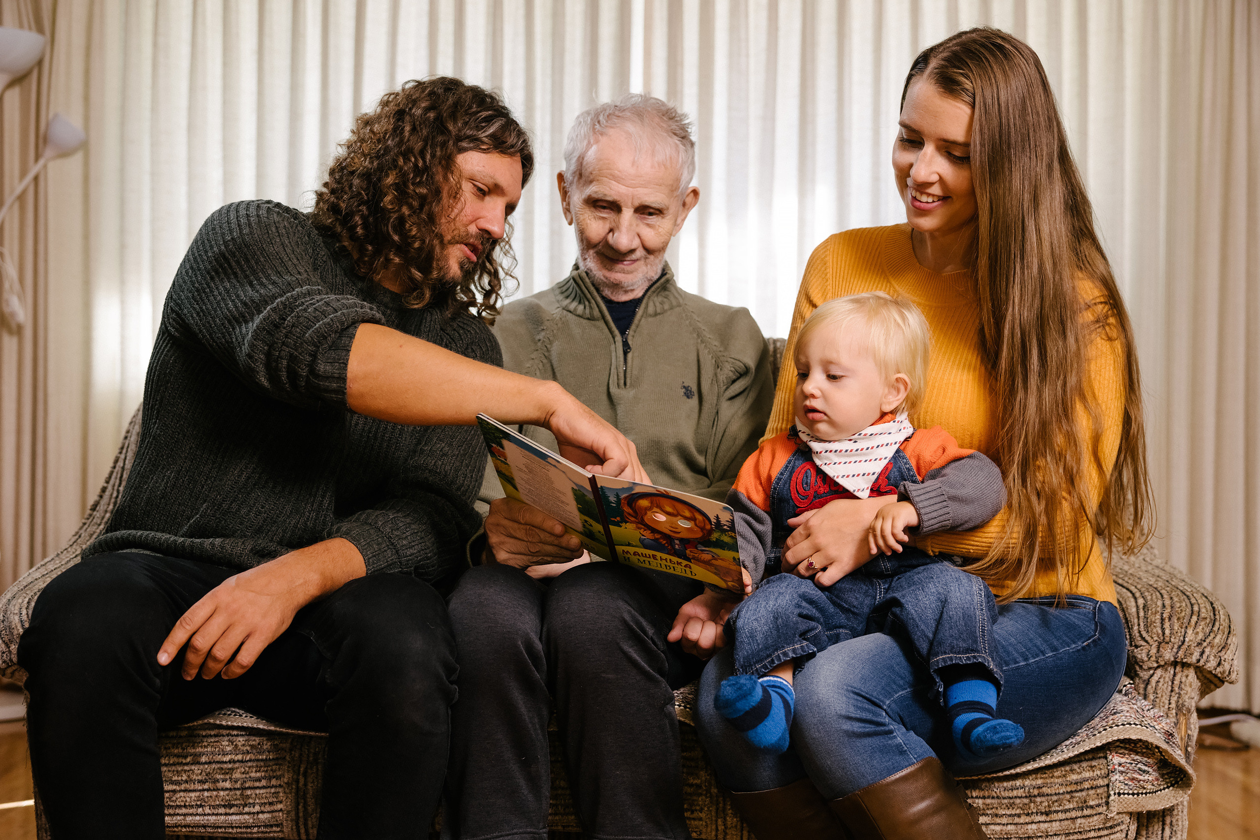 03082022 Family Photoshoot. Wedding family event photographer in Chicago Nick Yushevich