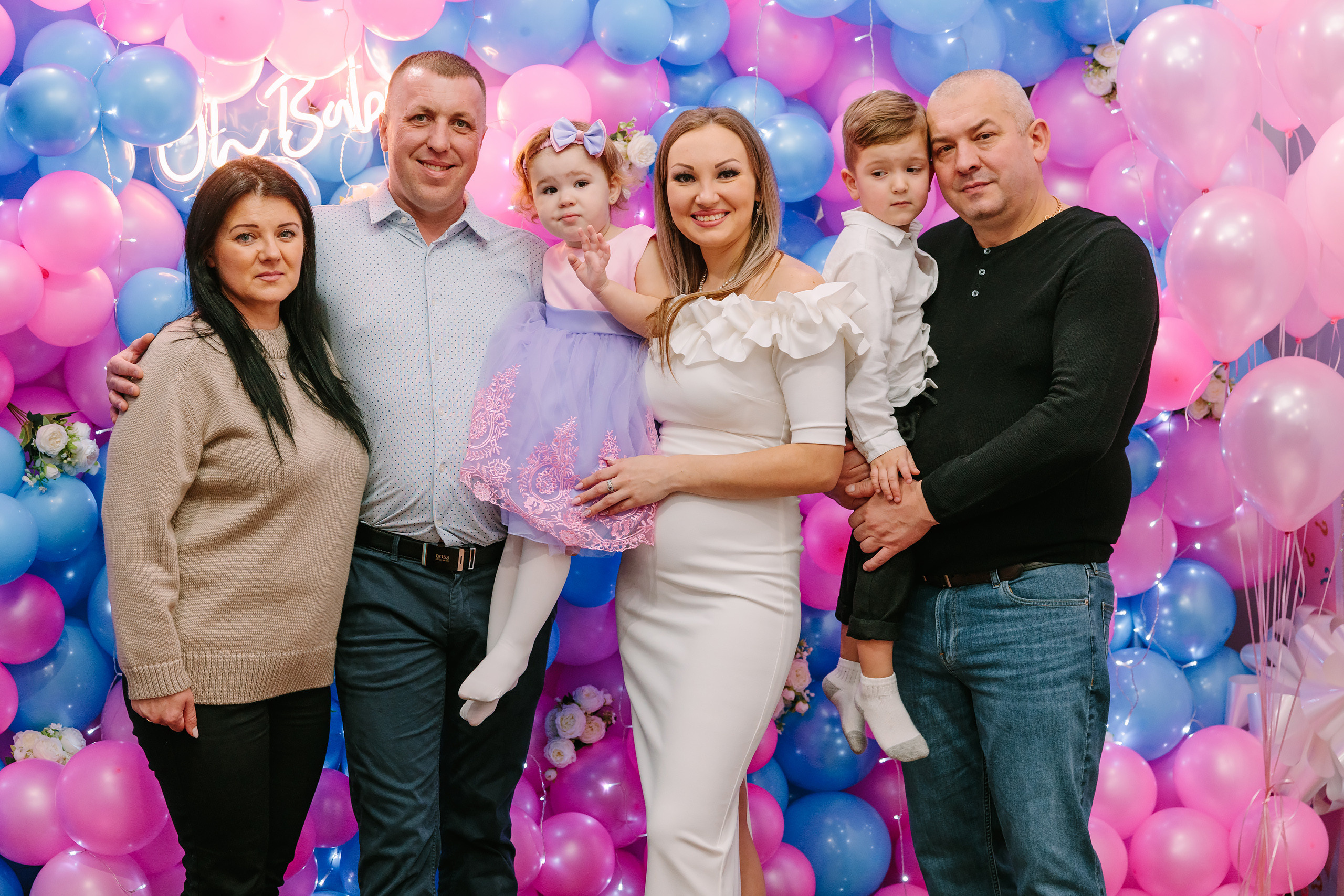 02122022 Gender reveal party. Wedding family event photographer in Chicago Nick Yushevich