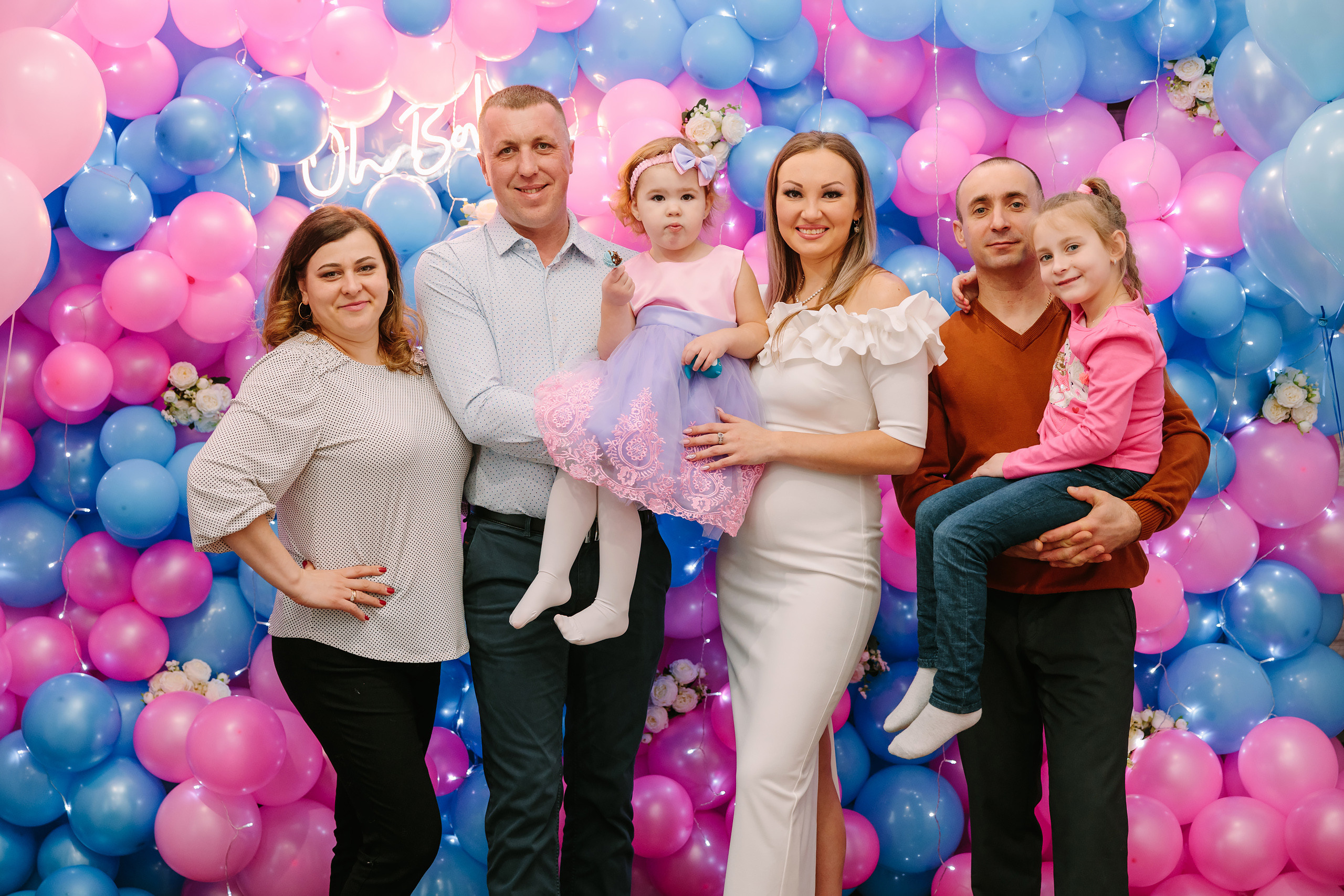 02122022 Gender reveal party. Wedding family event photographer in Chicago Nick Yushevich