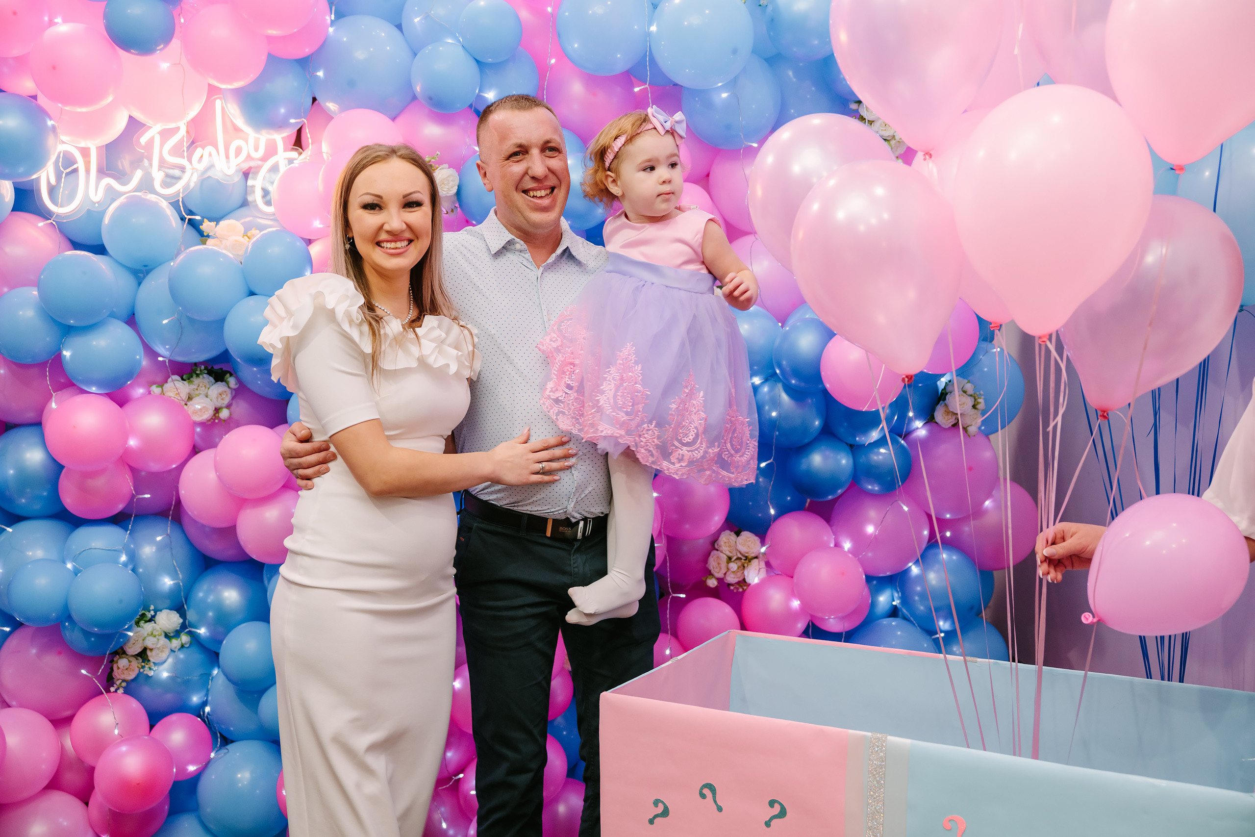 02122022 Gender reveal party. Wedding family event photographer in Chicago Nick Yushevich