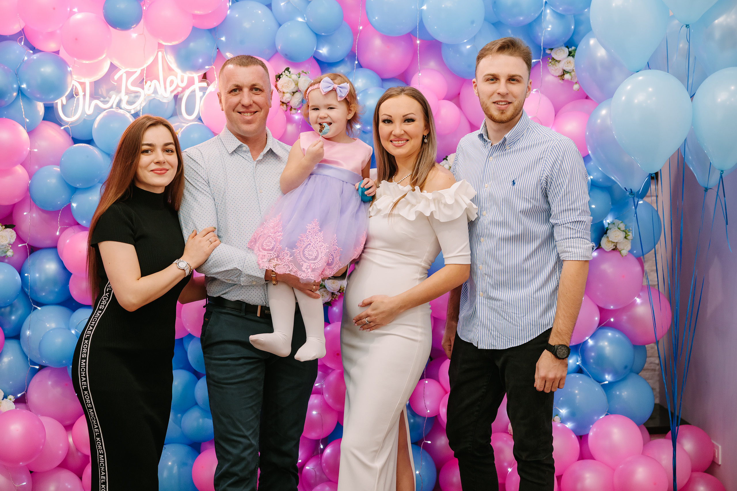 02122022 Gender reveal party. Wedding family event photographer in Chicago Nick Yushevich