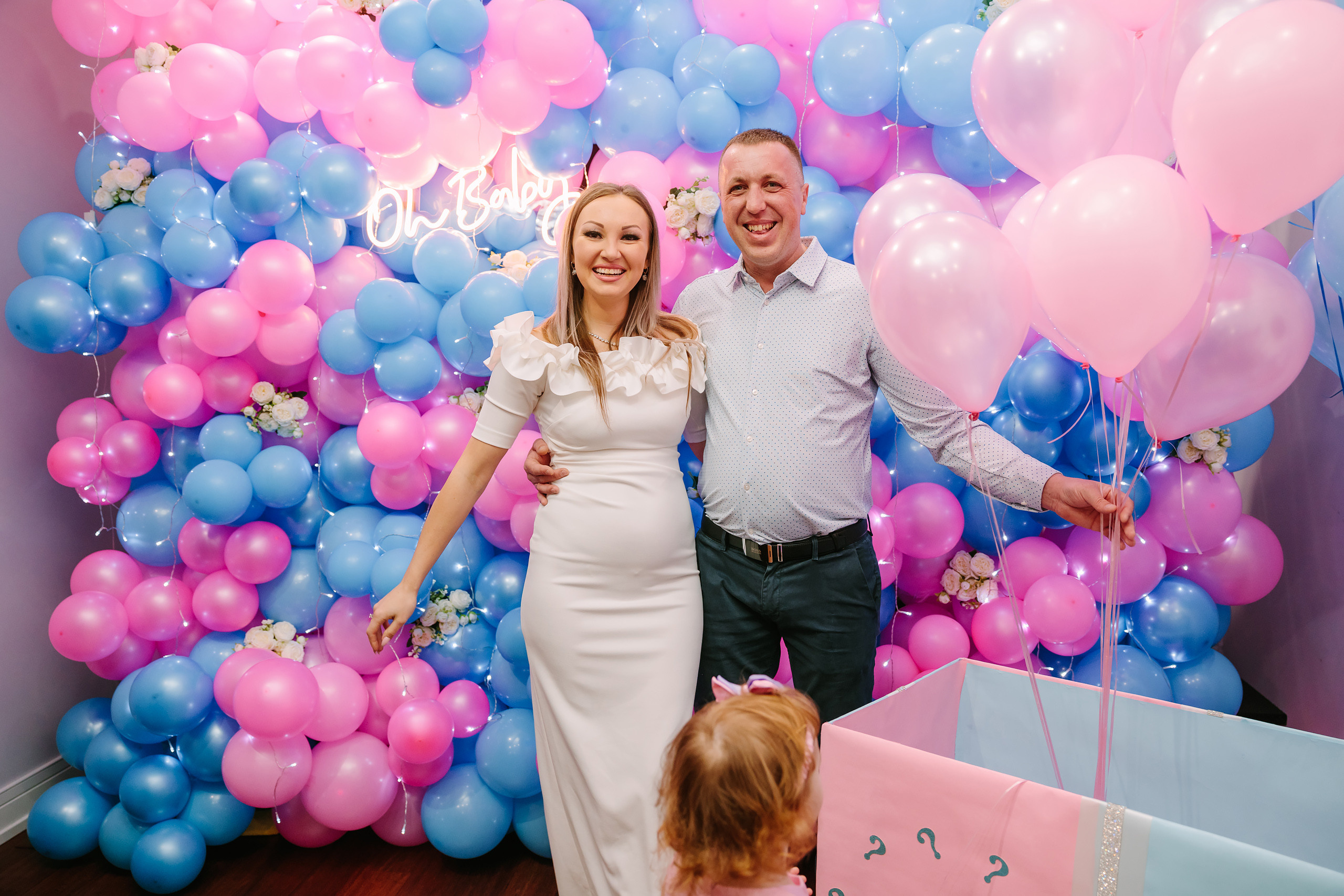 02122022 Gender reveal party. Wedding family event photographer in Chicago Nick Yushevich
