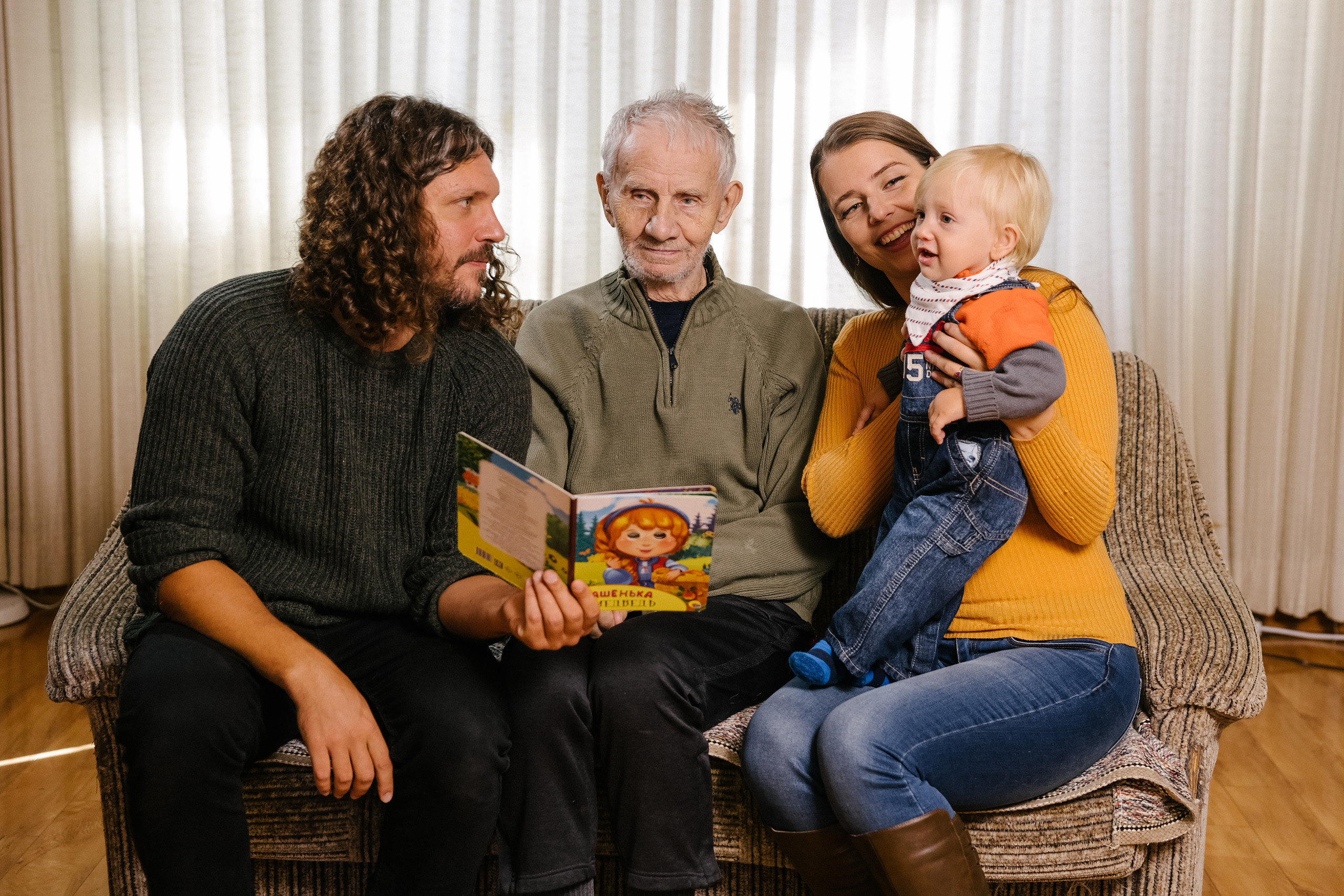 03082022 Family Photoshoot. Wedding family event photographer in Chicago Nick Yushevich