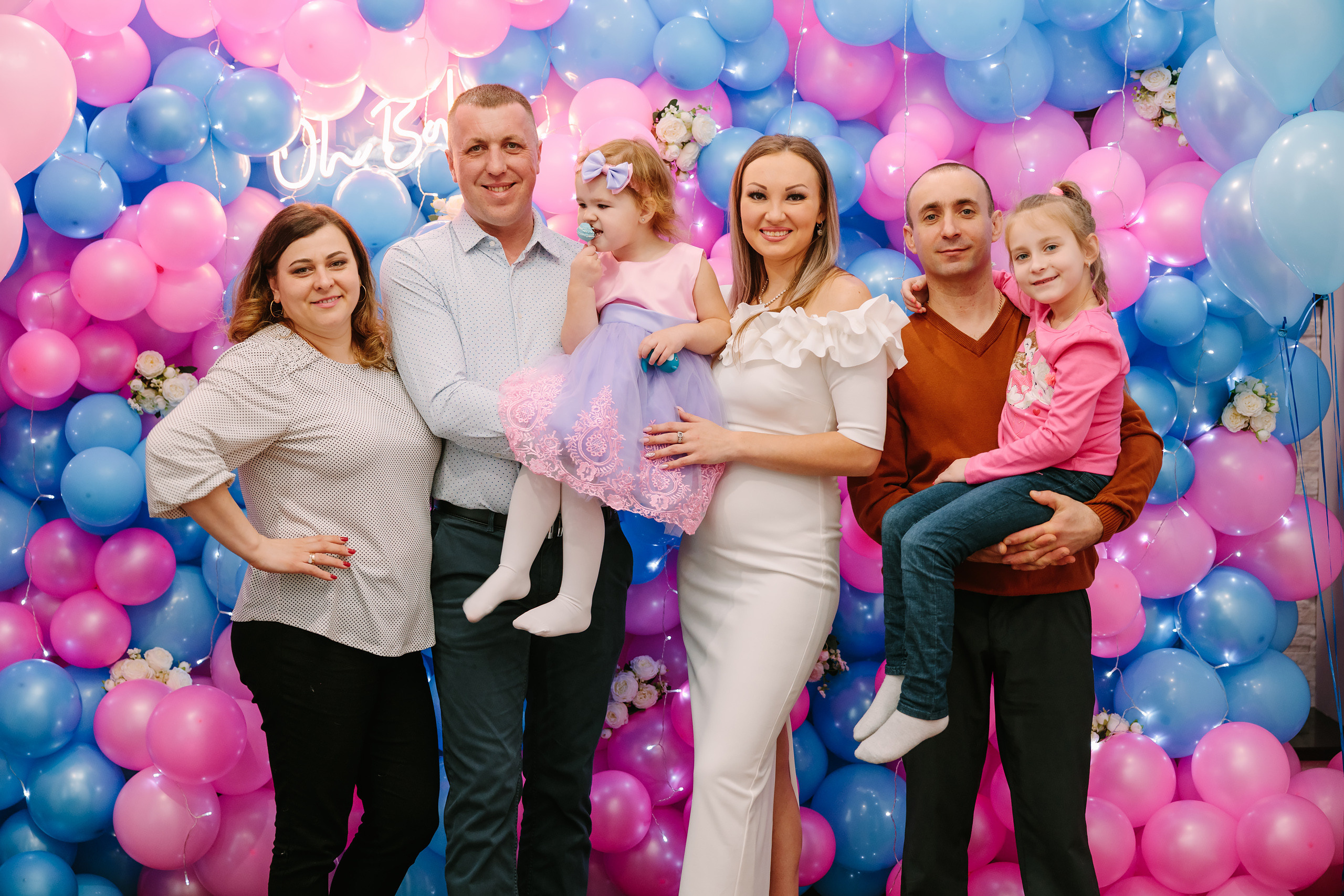 02122022 Gender reveal party. Wedding family event photographer in Chicago Nick Yushevich