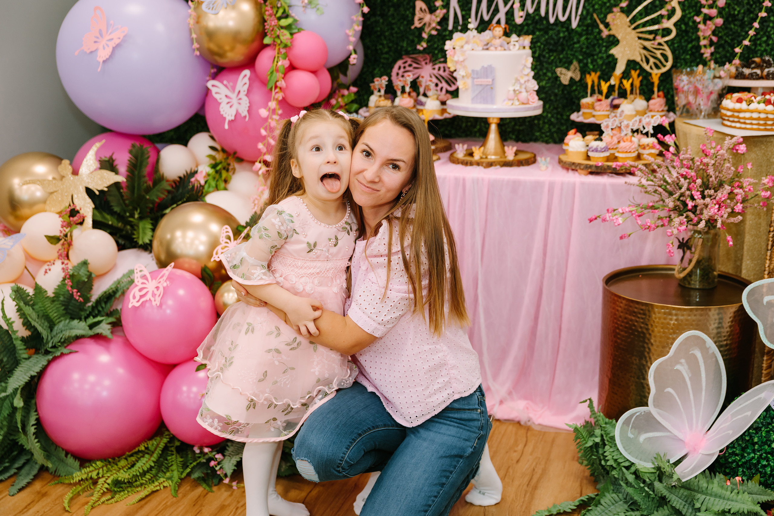 02.19.2022 Birthday Party. Wedding family event photographer in Chicago Nick Yushevich