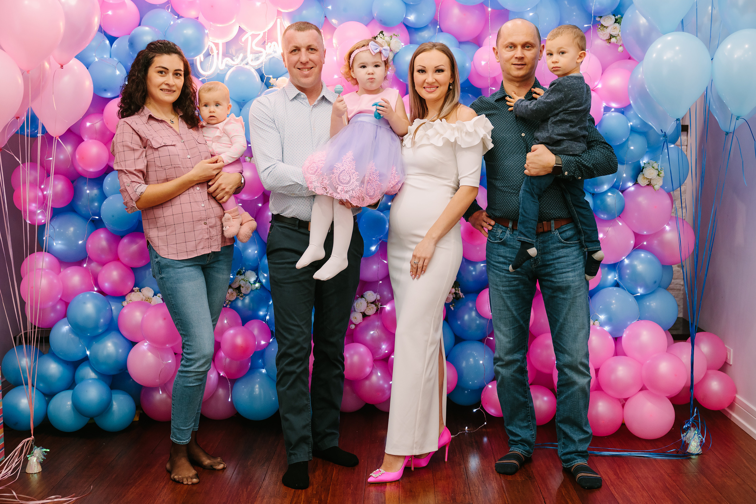 02122022 Gender reveal party. Wedding family event photographer in Chicago Nick Yushevich