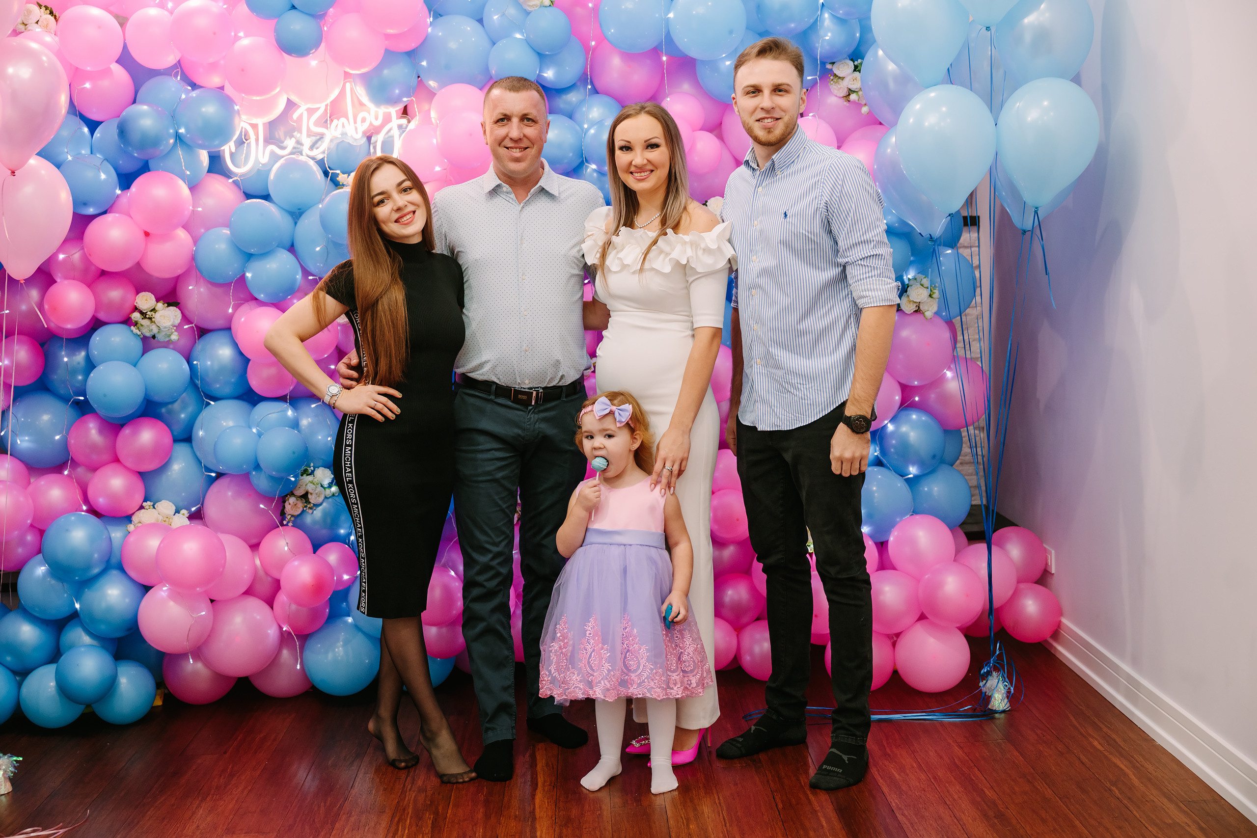 02122022 Gender reveal party. Wedding family event photographer in Chicago Nick Yushevich