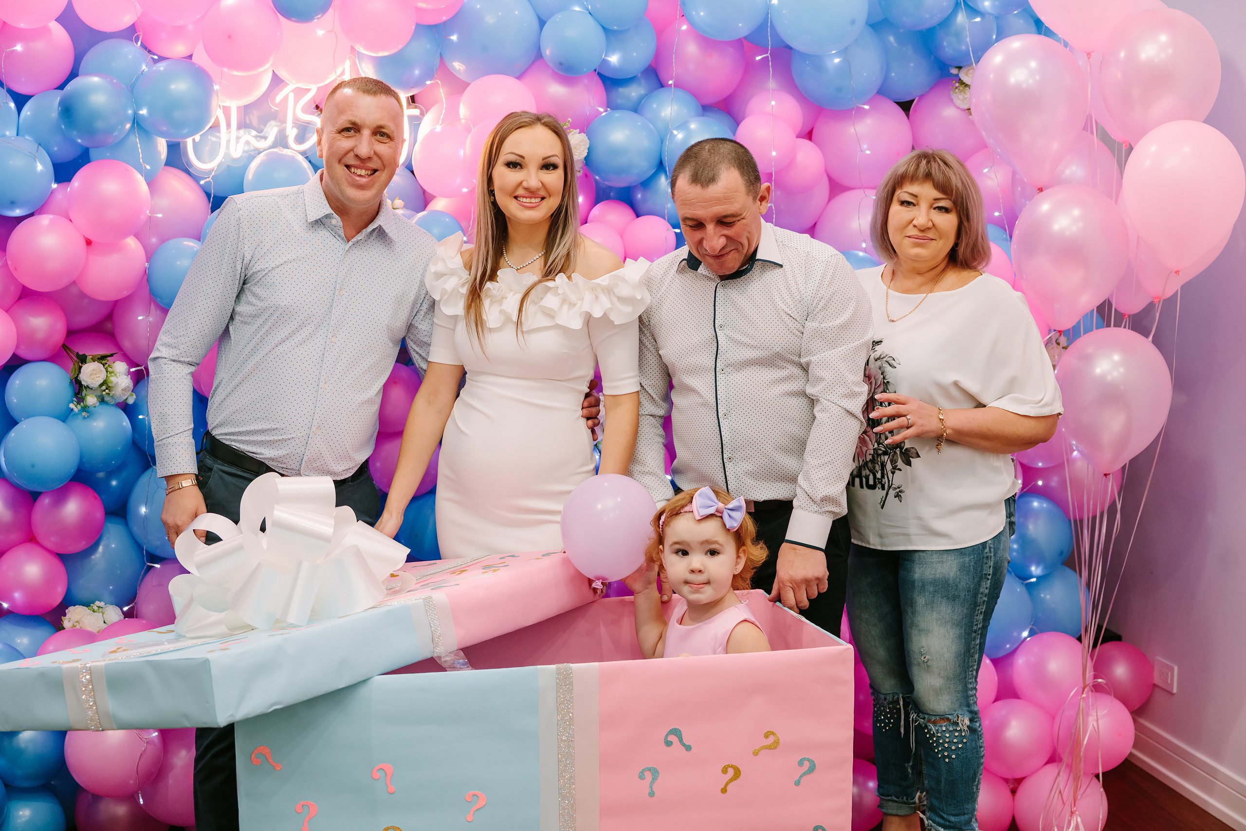 02122022 Gender reveal party. Wedding family event photographer in Chicago Nick Yushevich