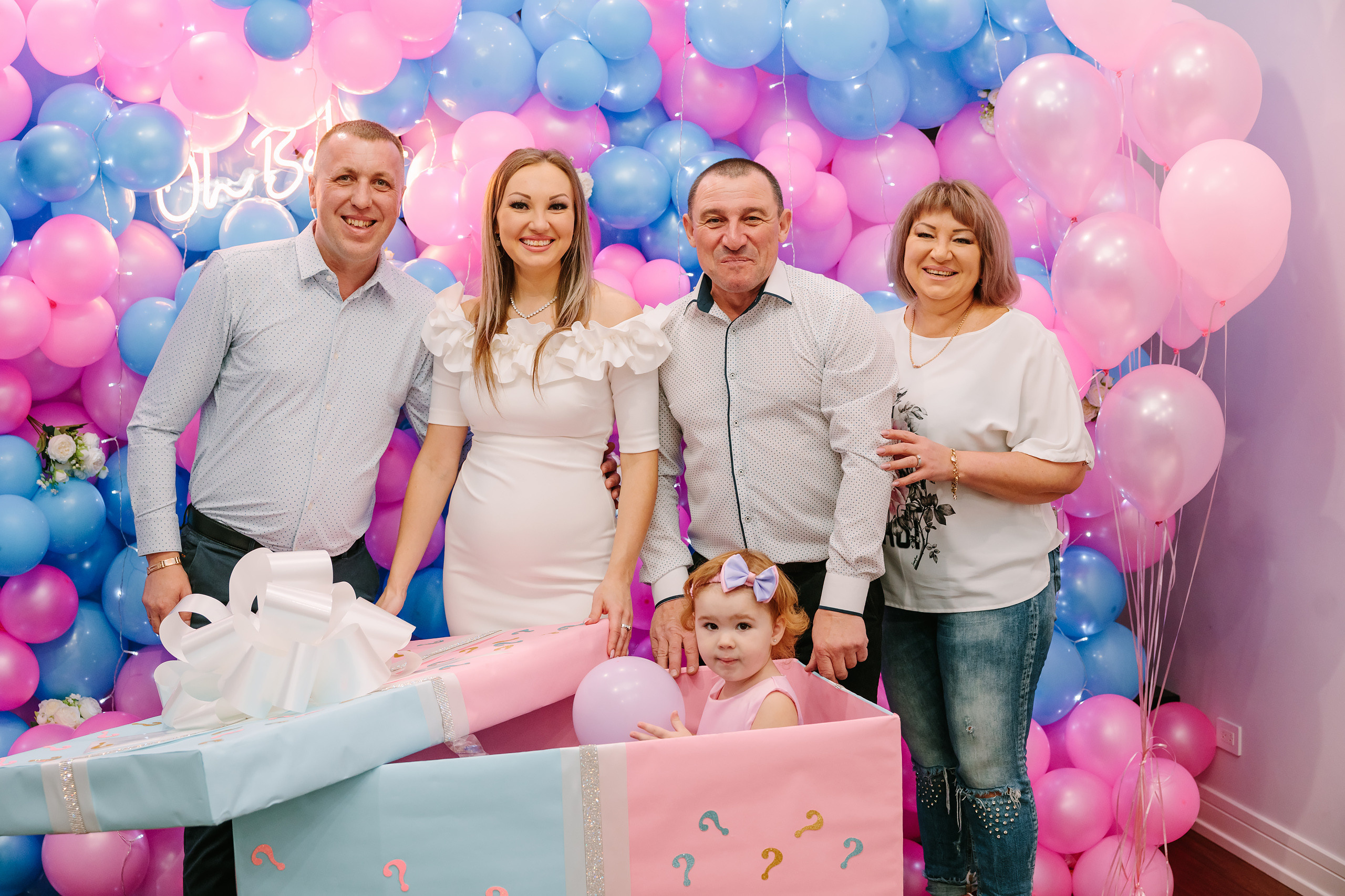 02122022 Gender reveal party. Wedding family event photographer in Chicago Nick Yushevich