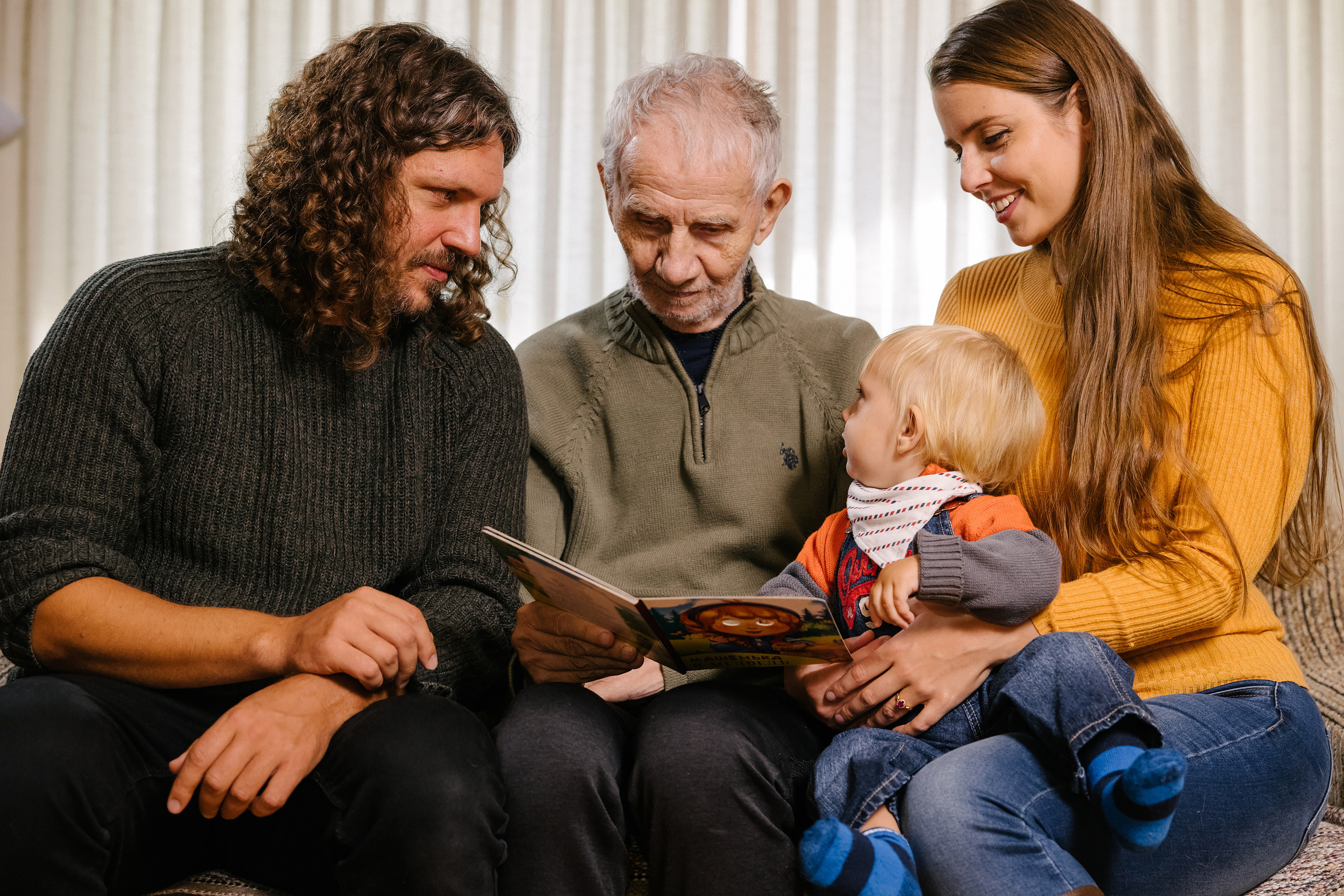 03082022 Family Photoshoot. Wedding family event photographer in Chicago Nick Yushevich